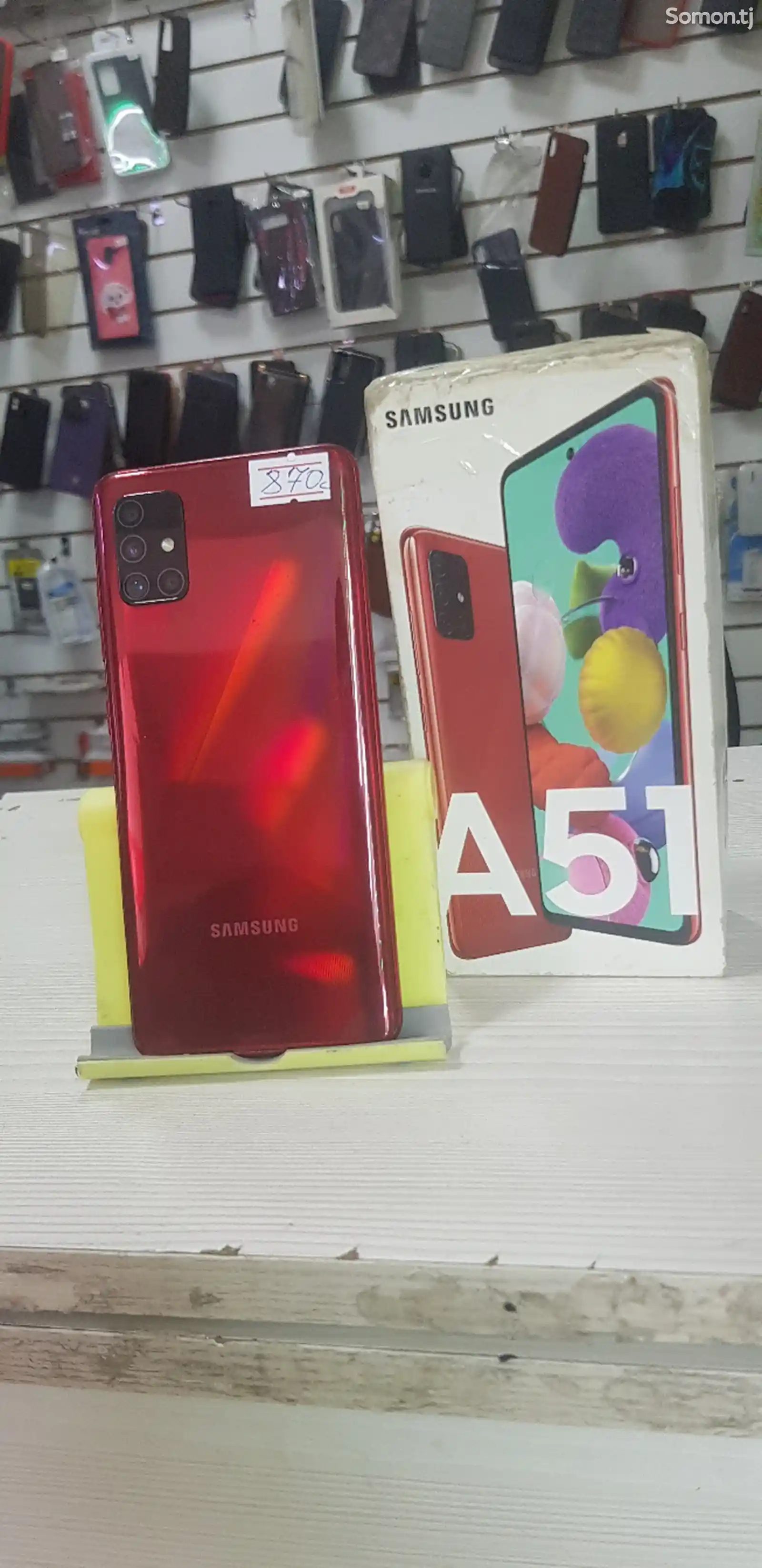 Samsung Galaxy A51-1