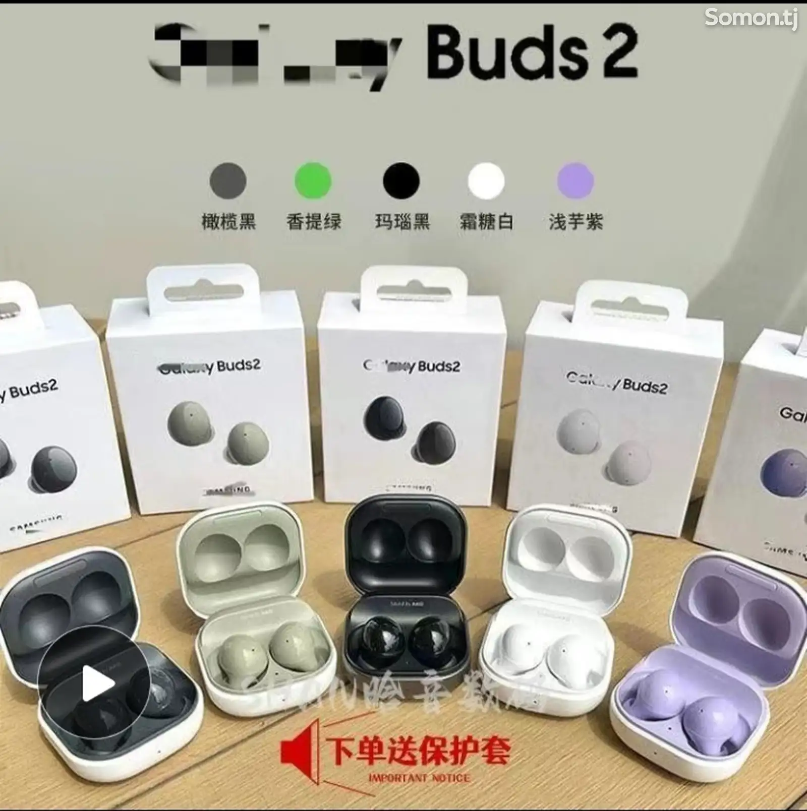 Беспроводные наушники Samsung galaxy buds 2 на заказ-1