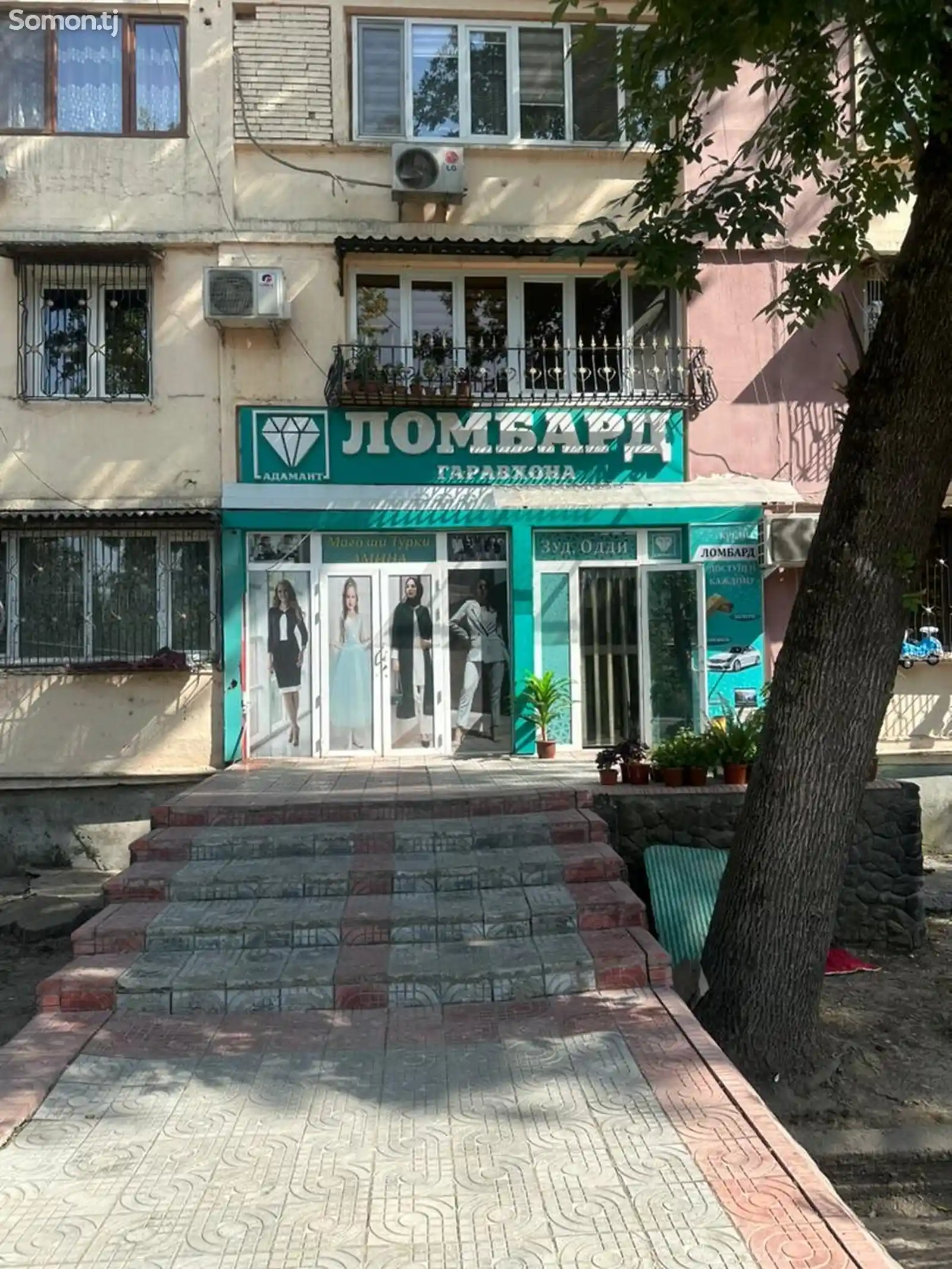 3-комн. квартира, 1 этаж, 65 м², Сино-1