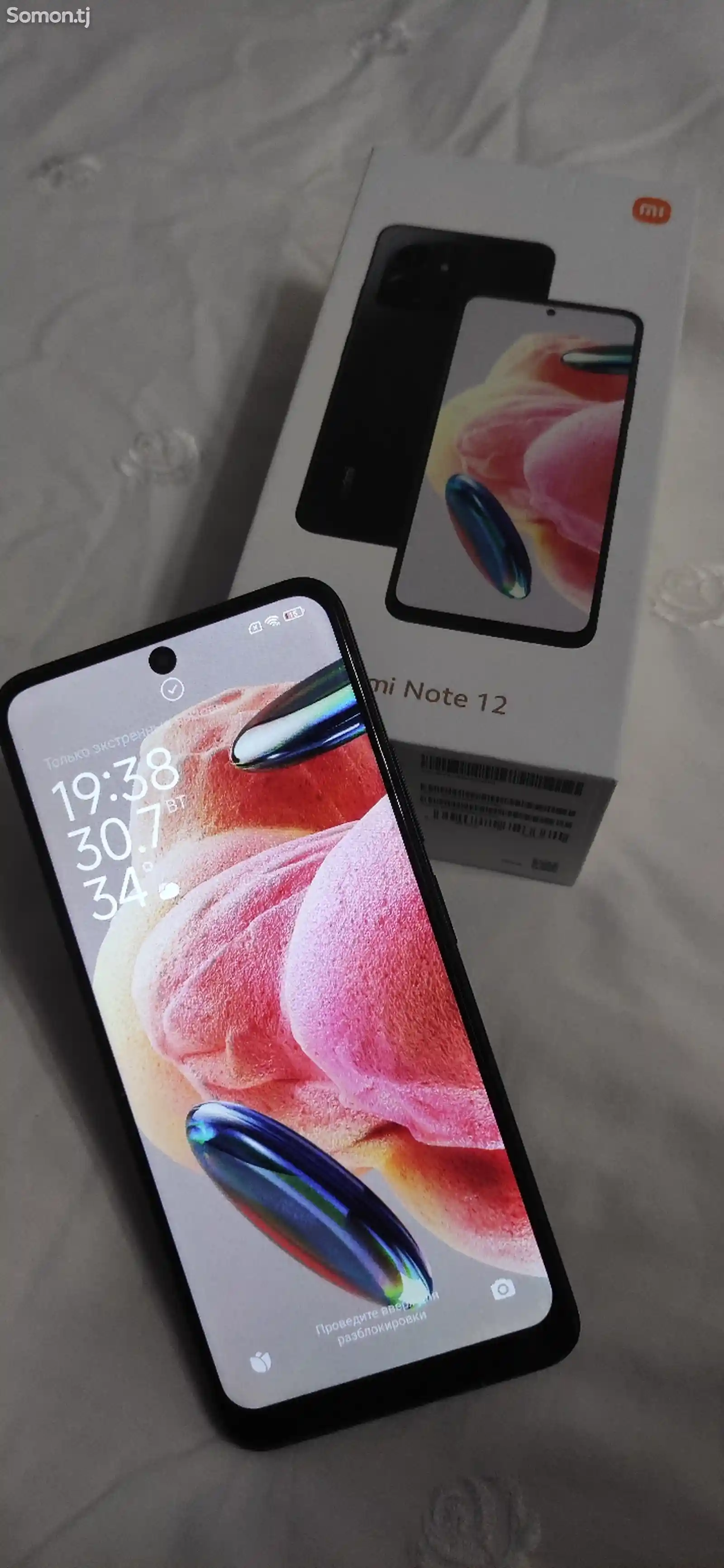 Xiaomi Redmi Note 12-2