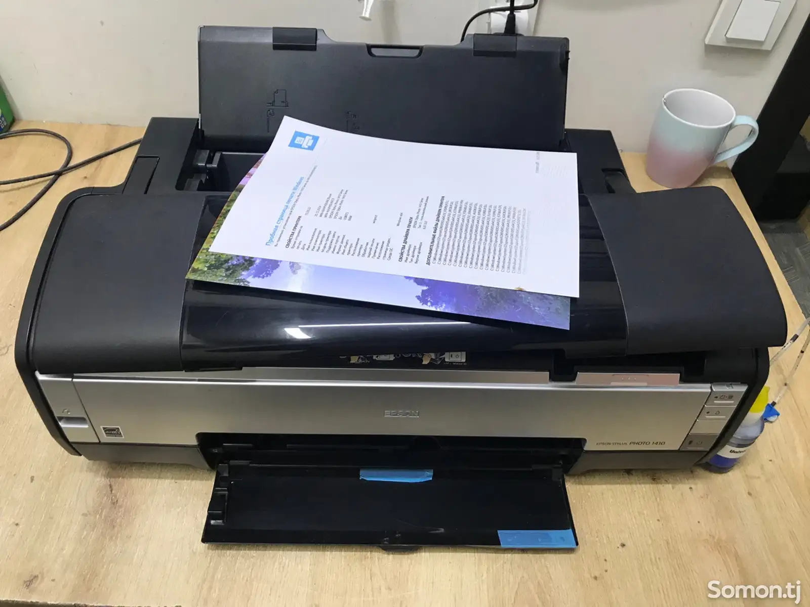 Принтер Epson 1410 A3 A4-1