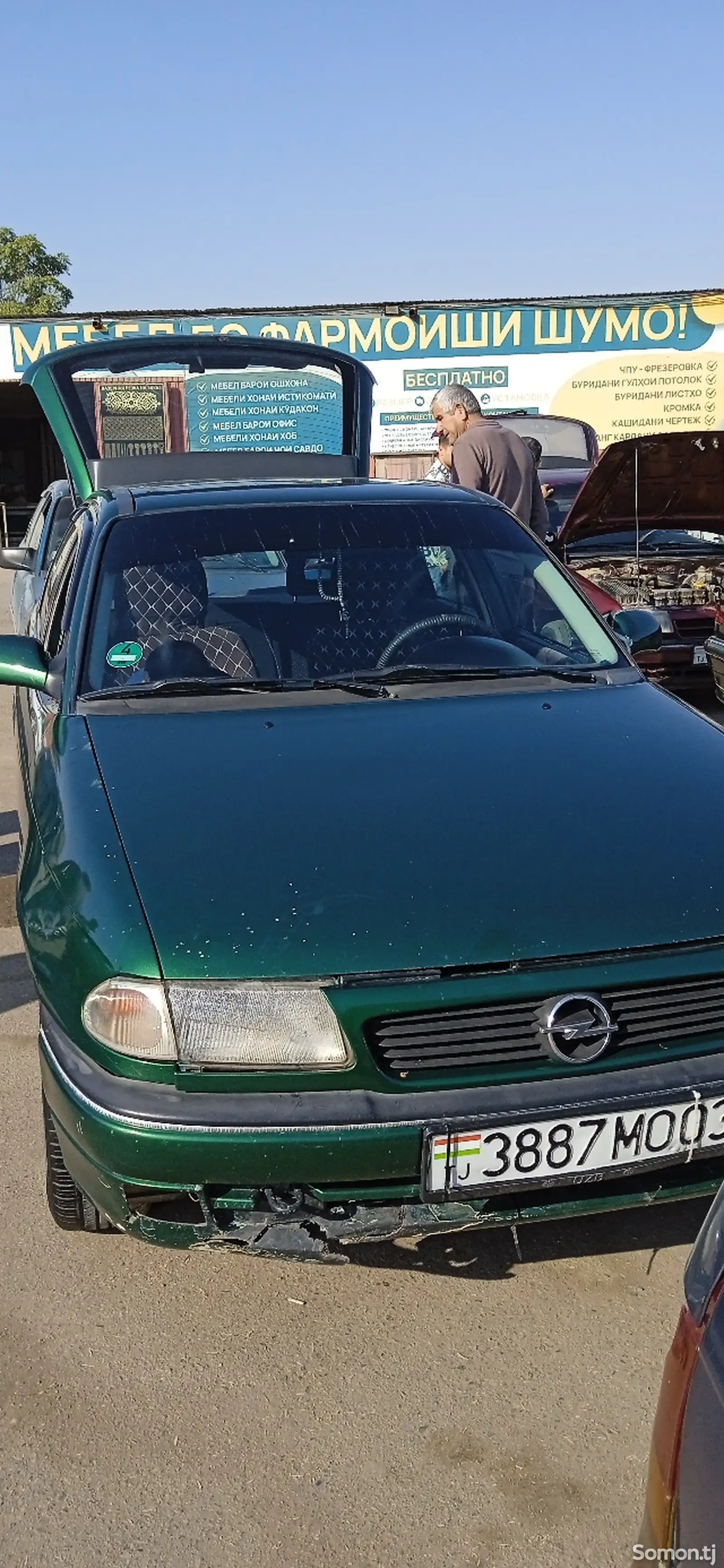 Opel Astra F, 1997-1