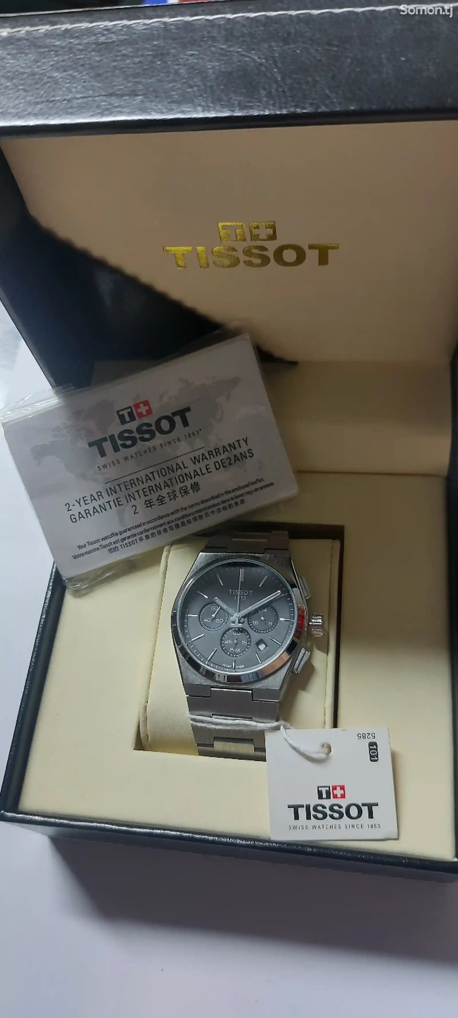 Мужские часы Tissot-4
