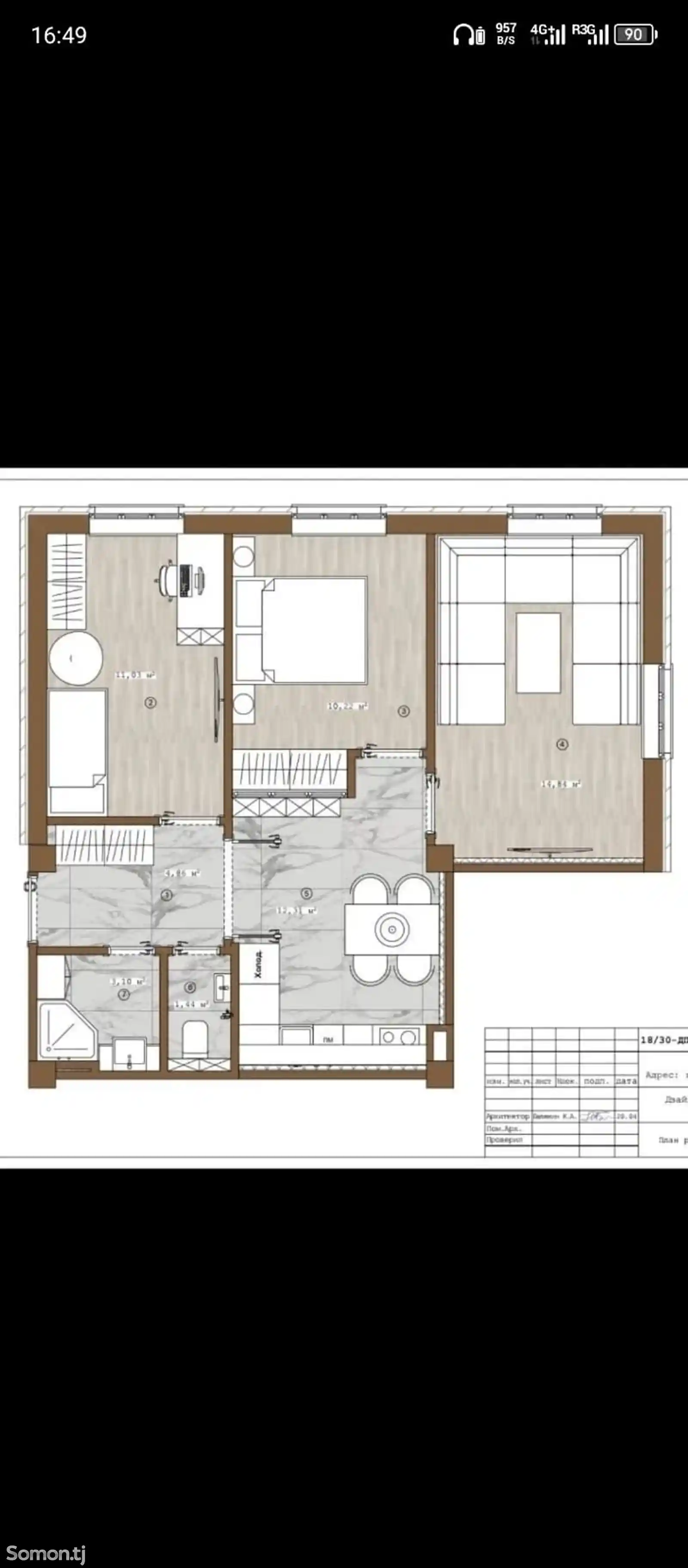 2-комн. квартира, Цокольный этаж, 62 м², Повороти Ленинград-1