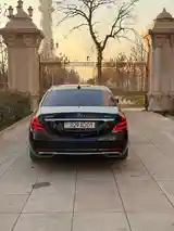 Mercedes-Benz S class, 2014-3