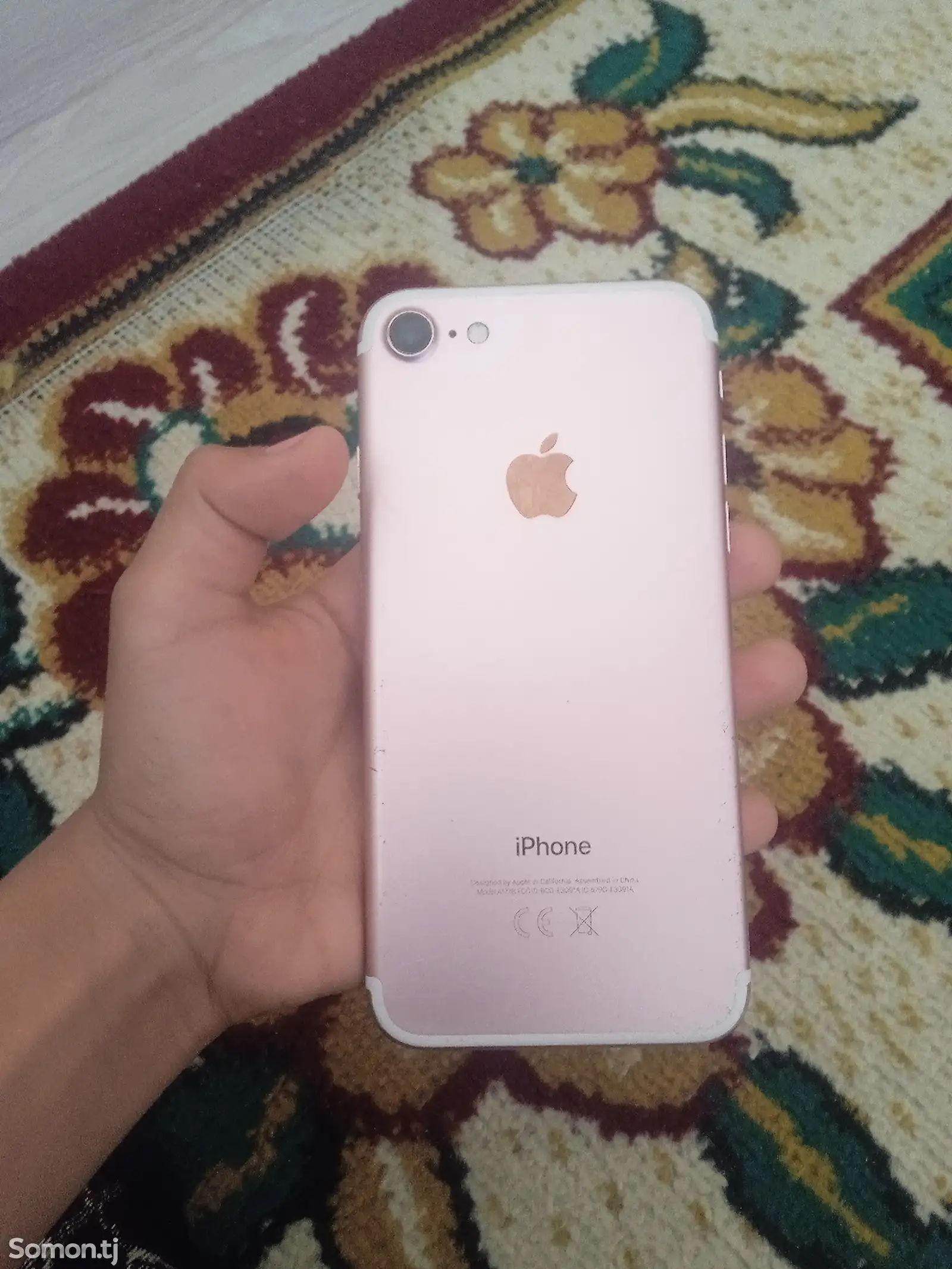 Apple iPhone 7, 64 gb-1