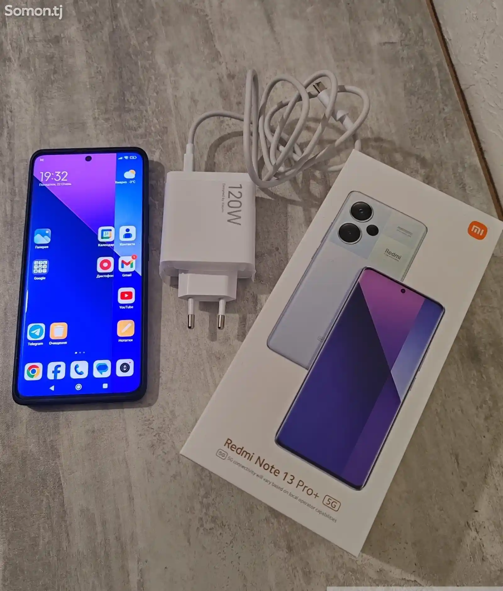 Xiaomi Redmi Note 13 Pro Plus 512GB-7