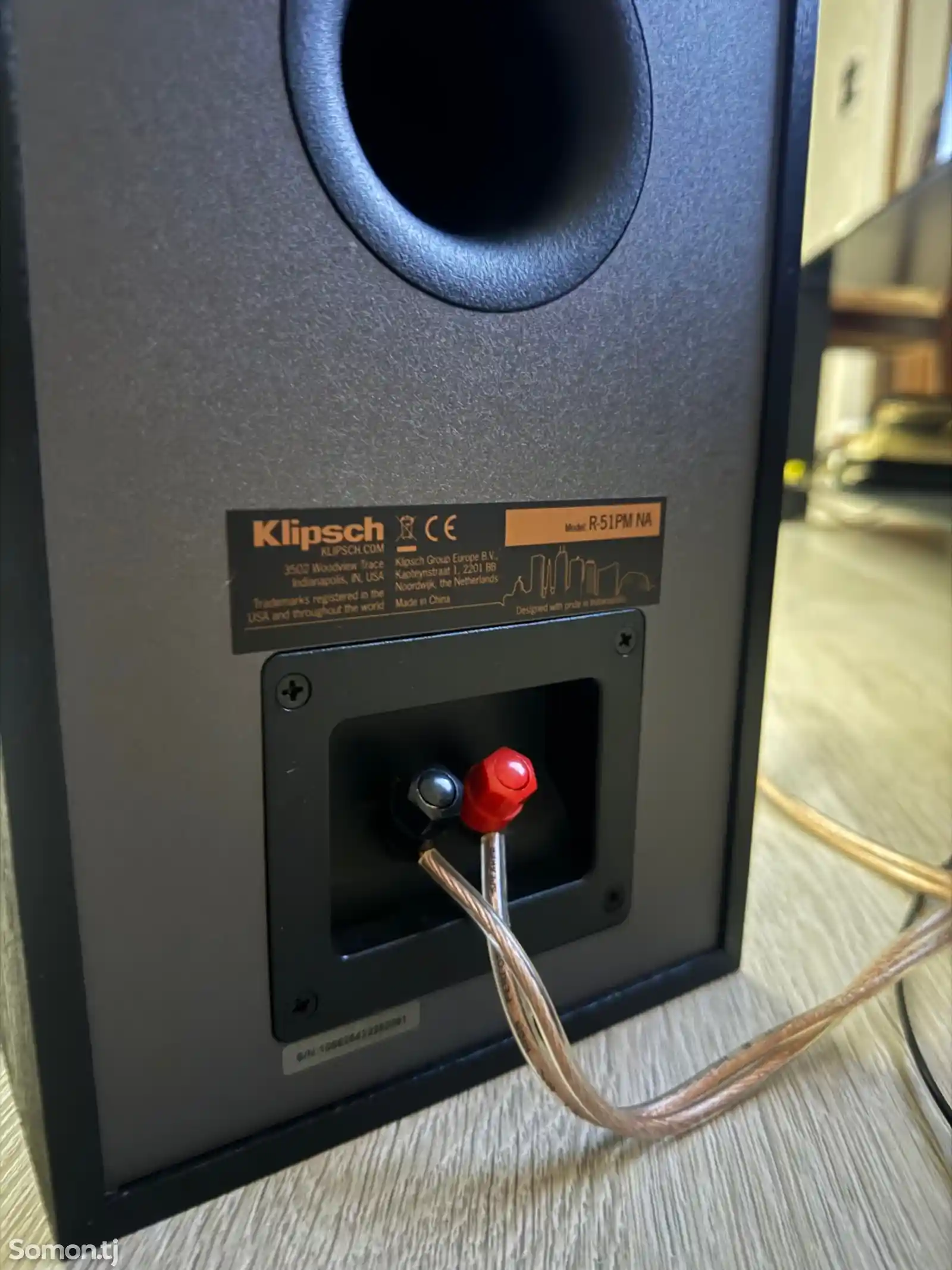 Колонки Klipsch Reference R 51PM Black-6