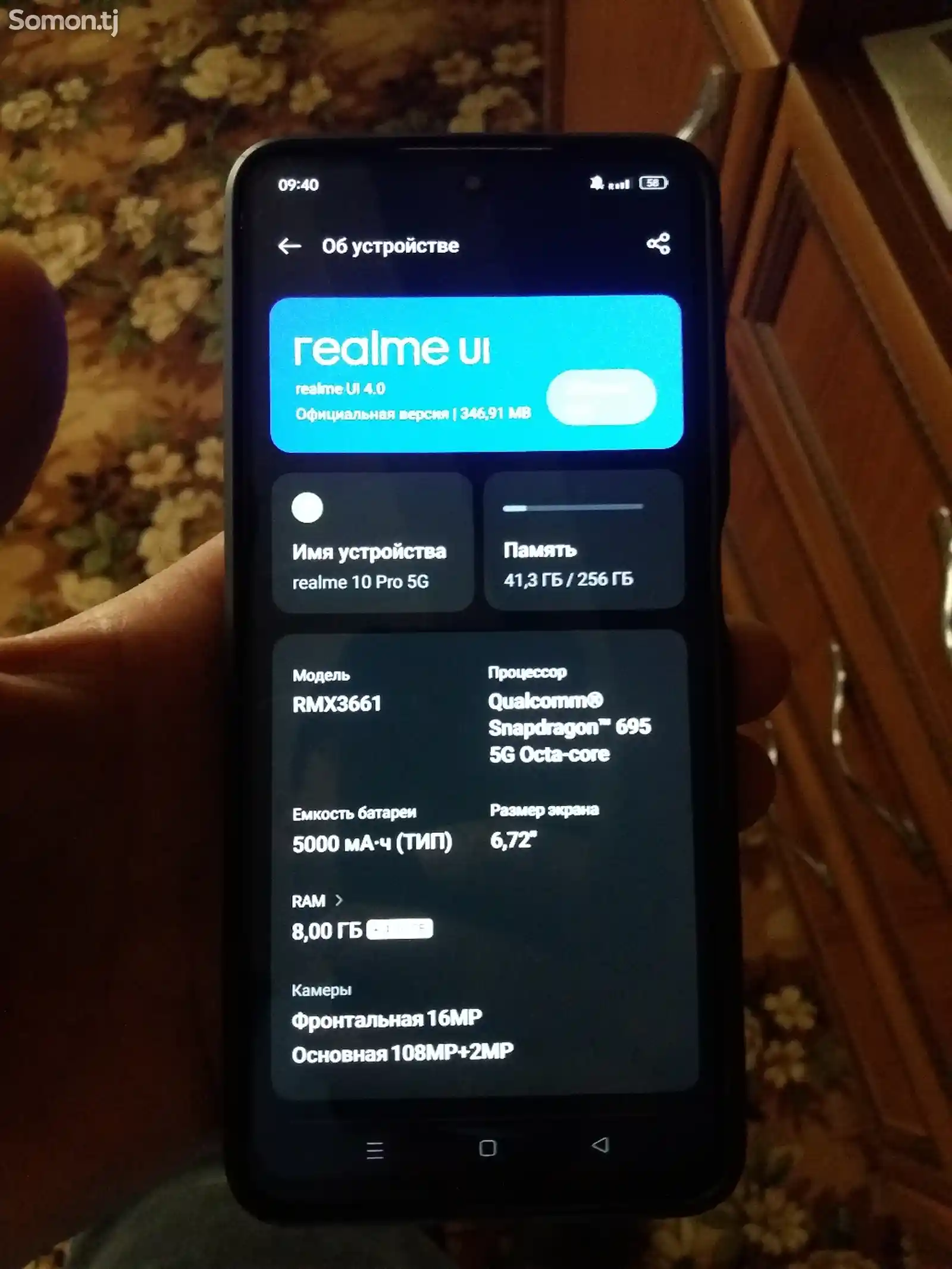 Realme 10 Pro-6