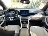 BYD Song Plus Flagship, 2022-5