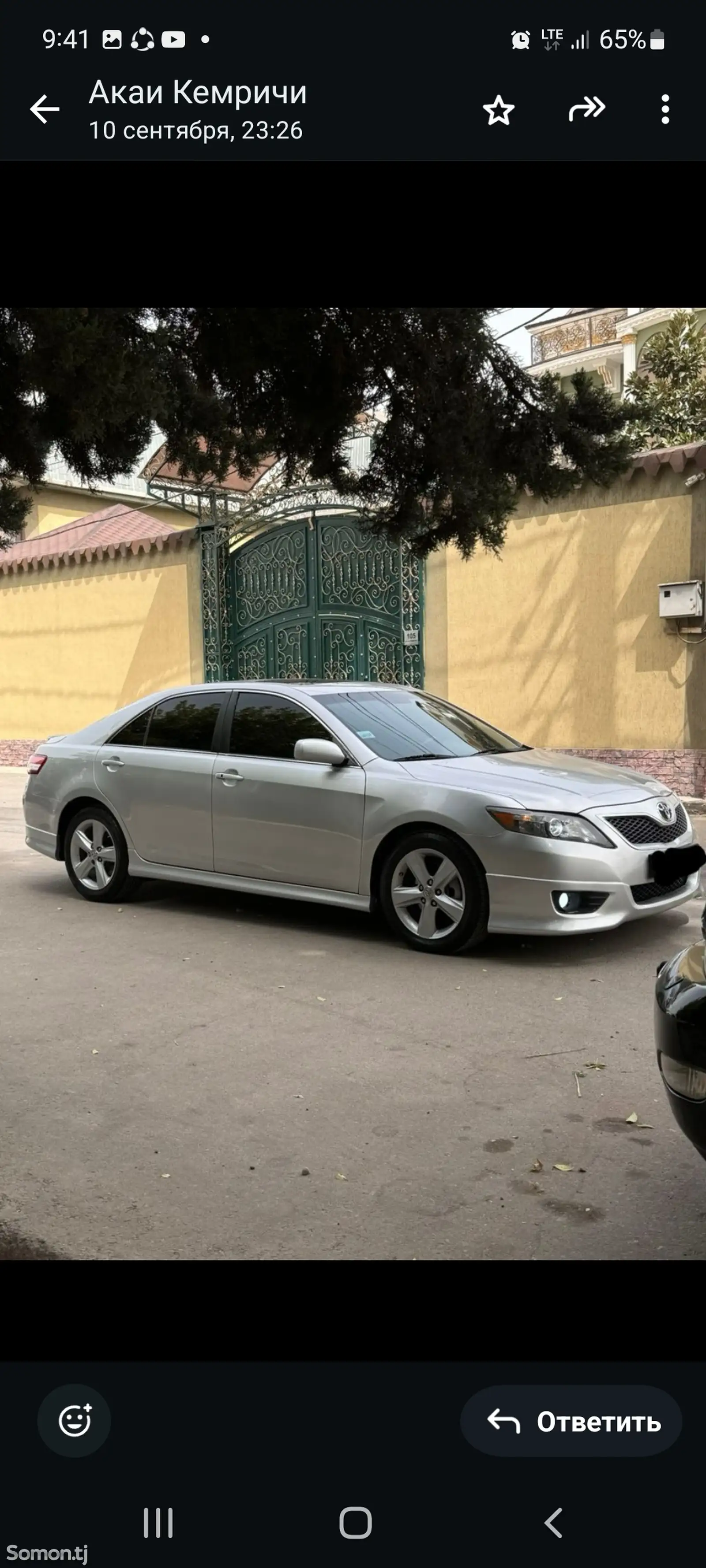 Toyota Camry, 2011-5