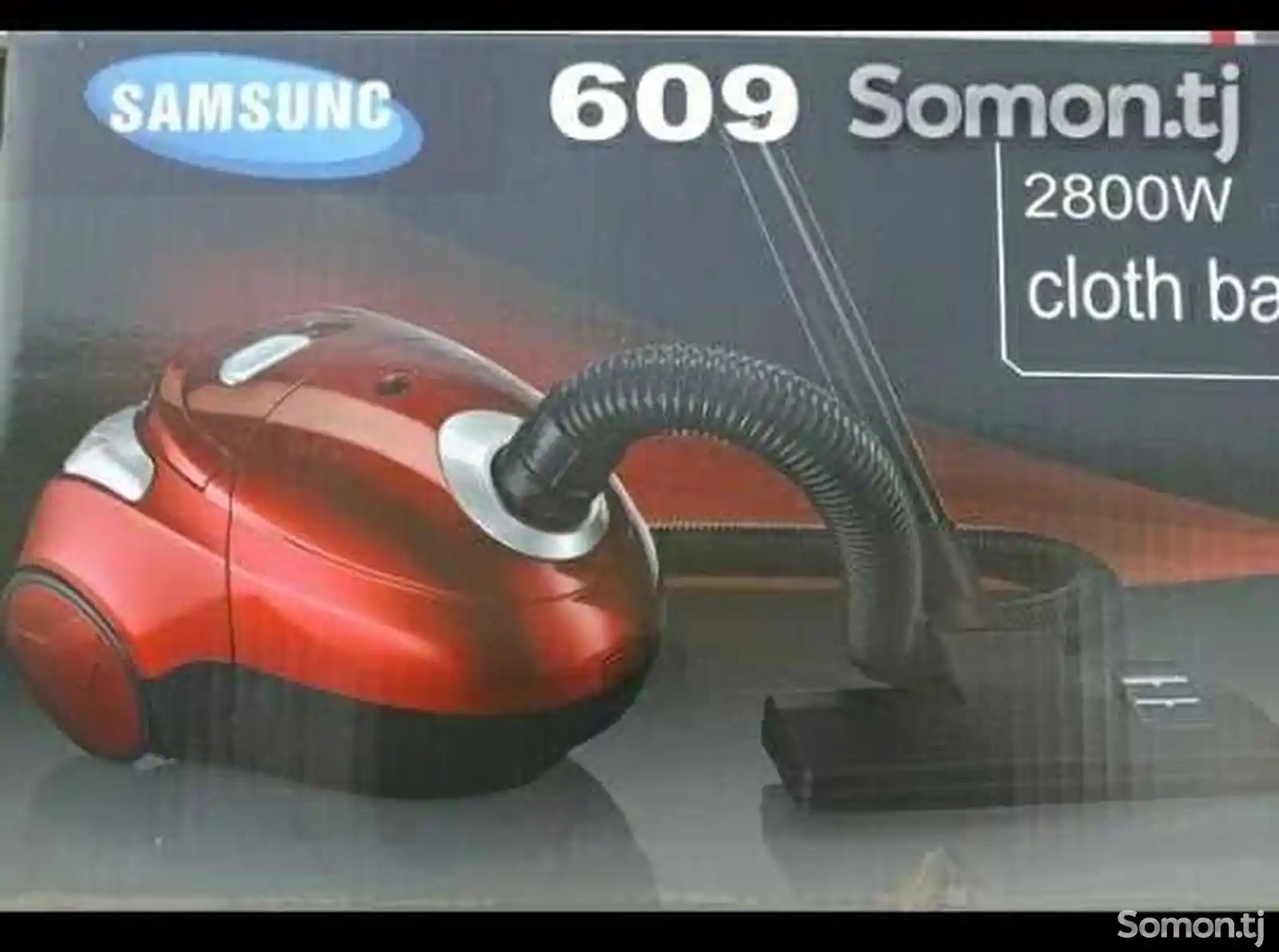 Пылесосы Samsung 609