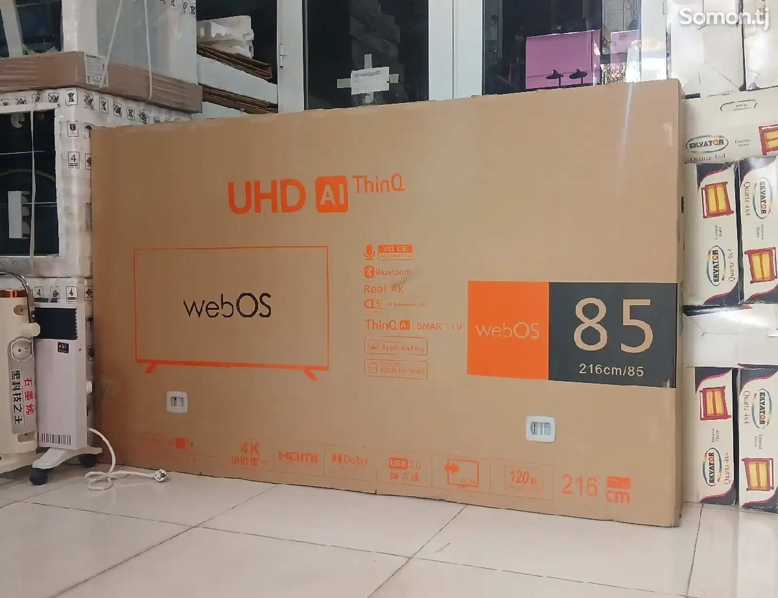 Телевизор Samsung 85 webos