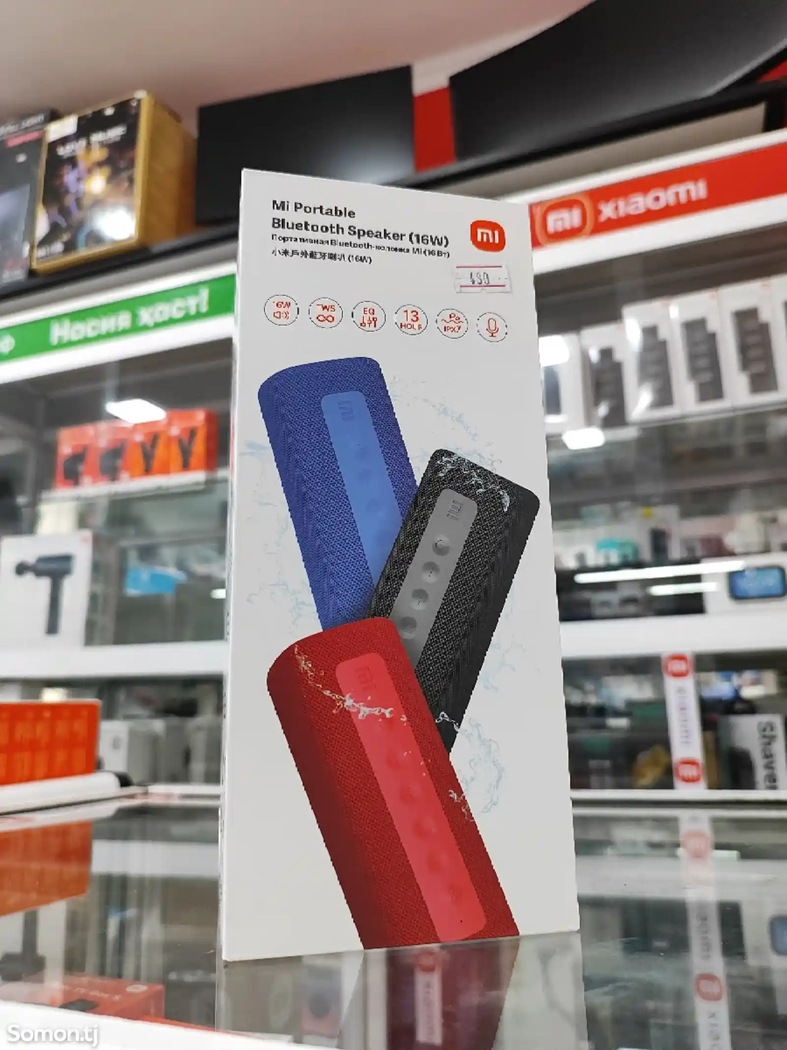 Колонка Xiaomi Mi Portable Bluetooth Speaker-2