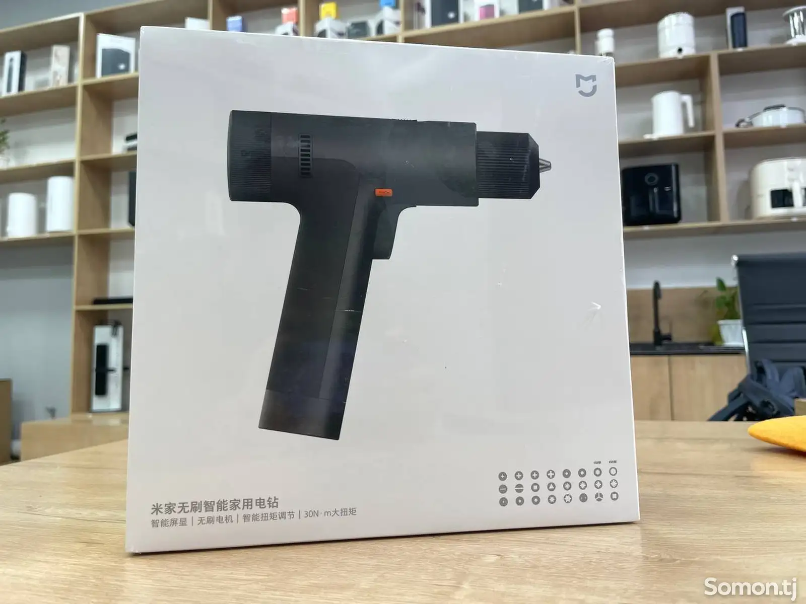 Шуруповерт Xiaomi 12V Max Brushless Cordless Drill-1