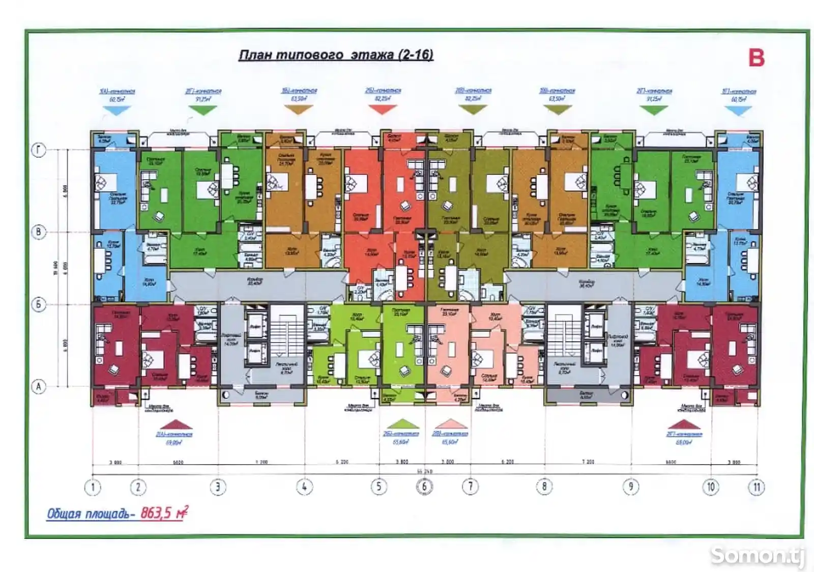 2-комн. квартира, 10 этаж, 91 м², Фирдавси, 46 мкр-8