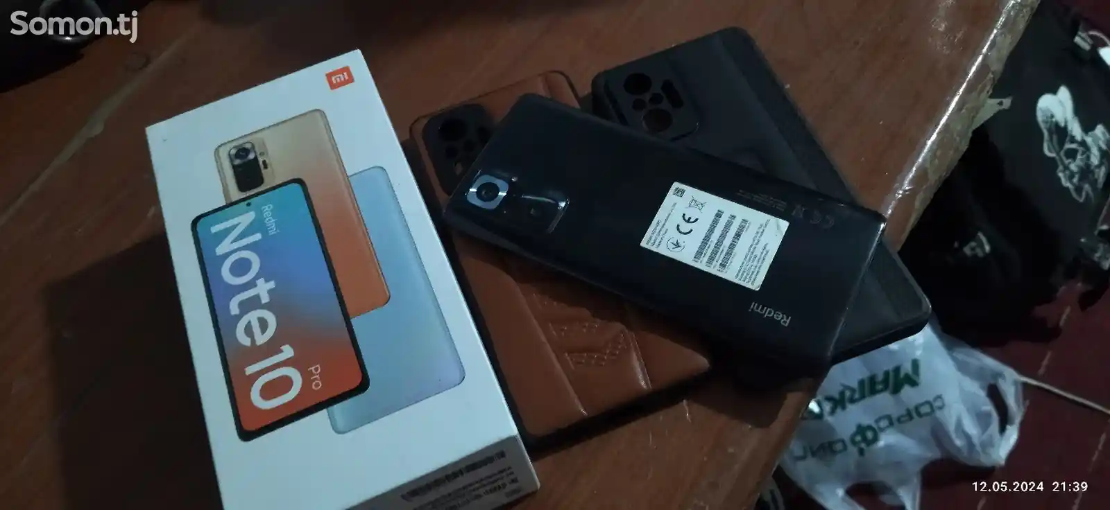 Xiaomi Redmi Note 10 pro+-2
