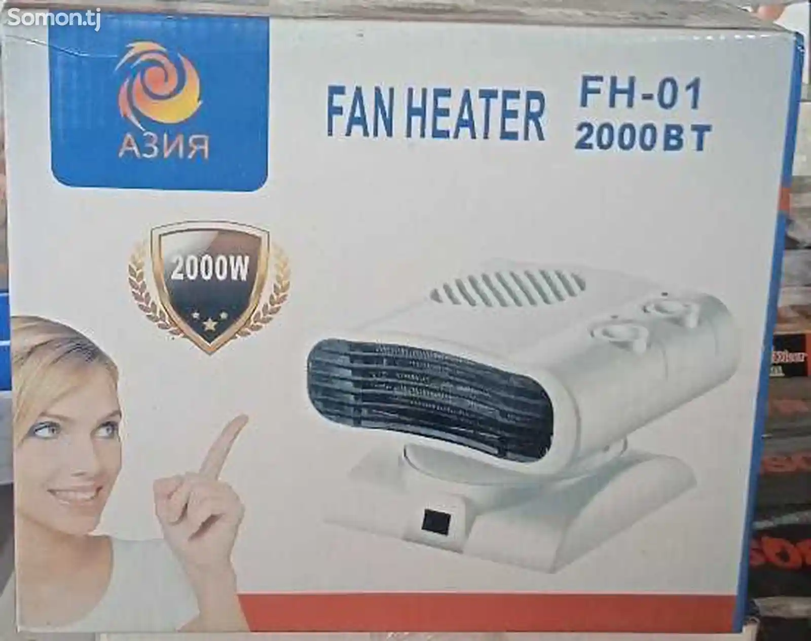 Печка вентилятор