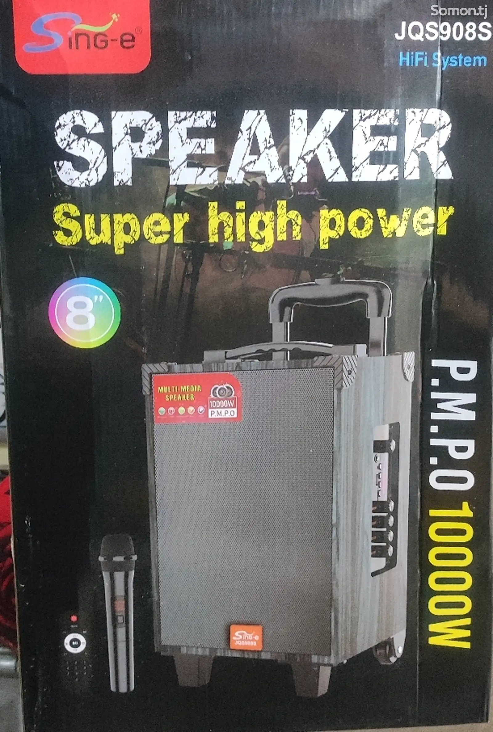 Калонка Speaker 908s-1