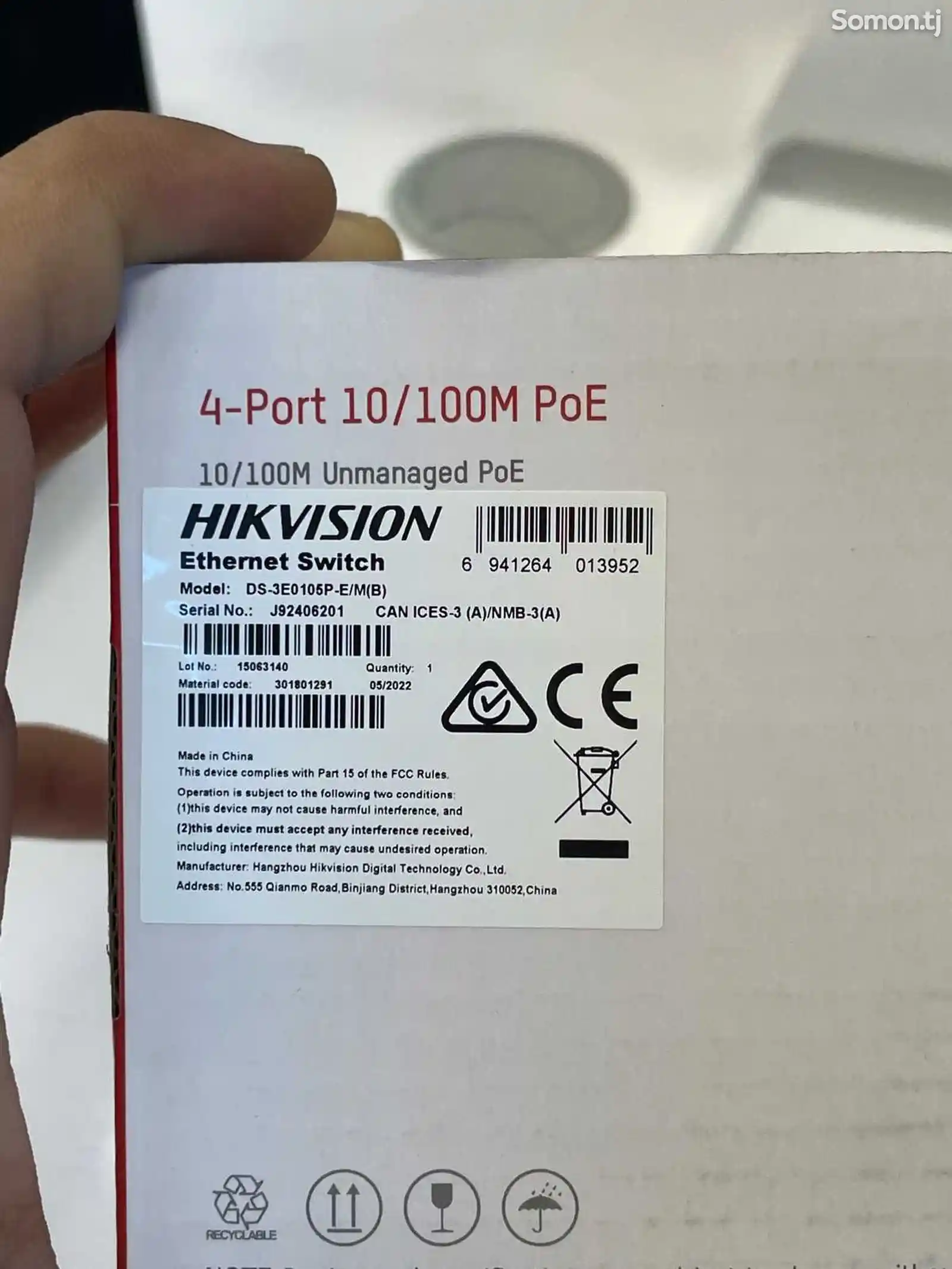 Switch PoE Hikvision DS-3E0105P-E/M 4 порт-3