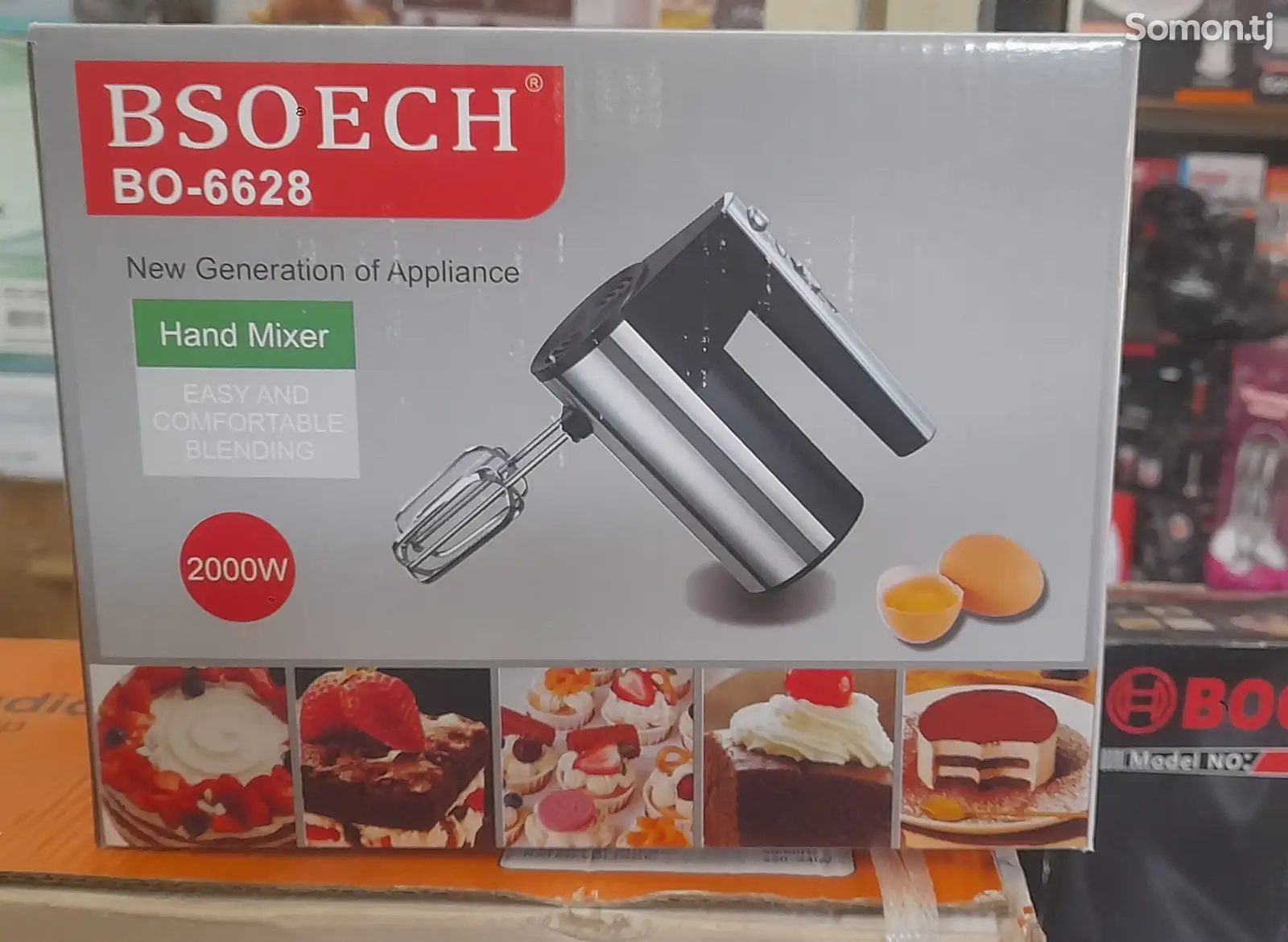 Миксер Bsoech