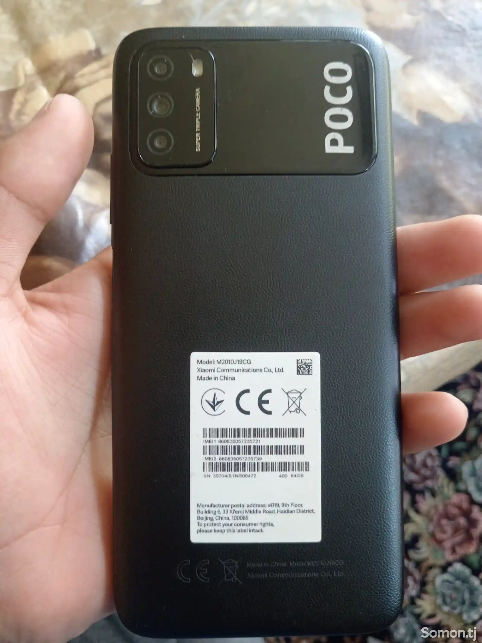 Xiaomi poco m3-1
