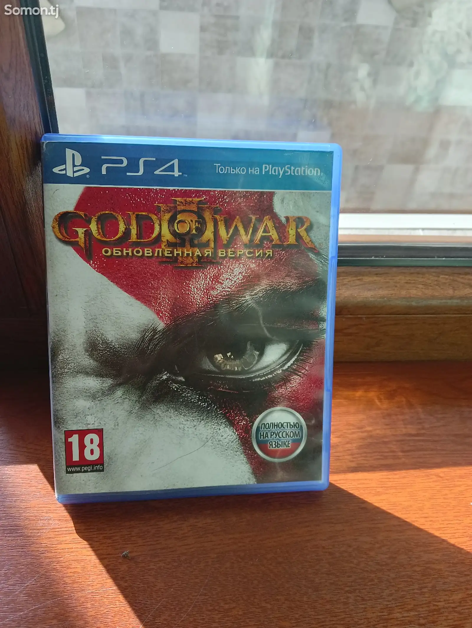 Игра god of war для PS4-1