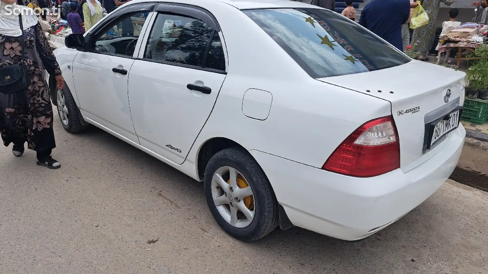 Toyota Corolla, 2006