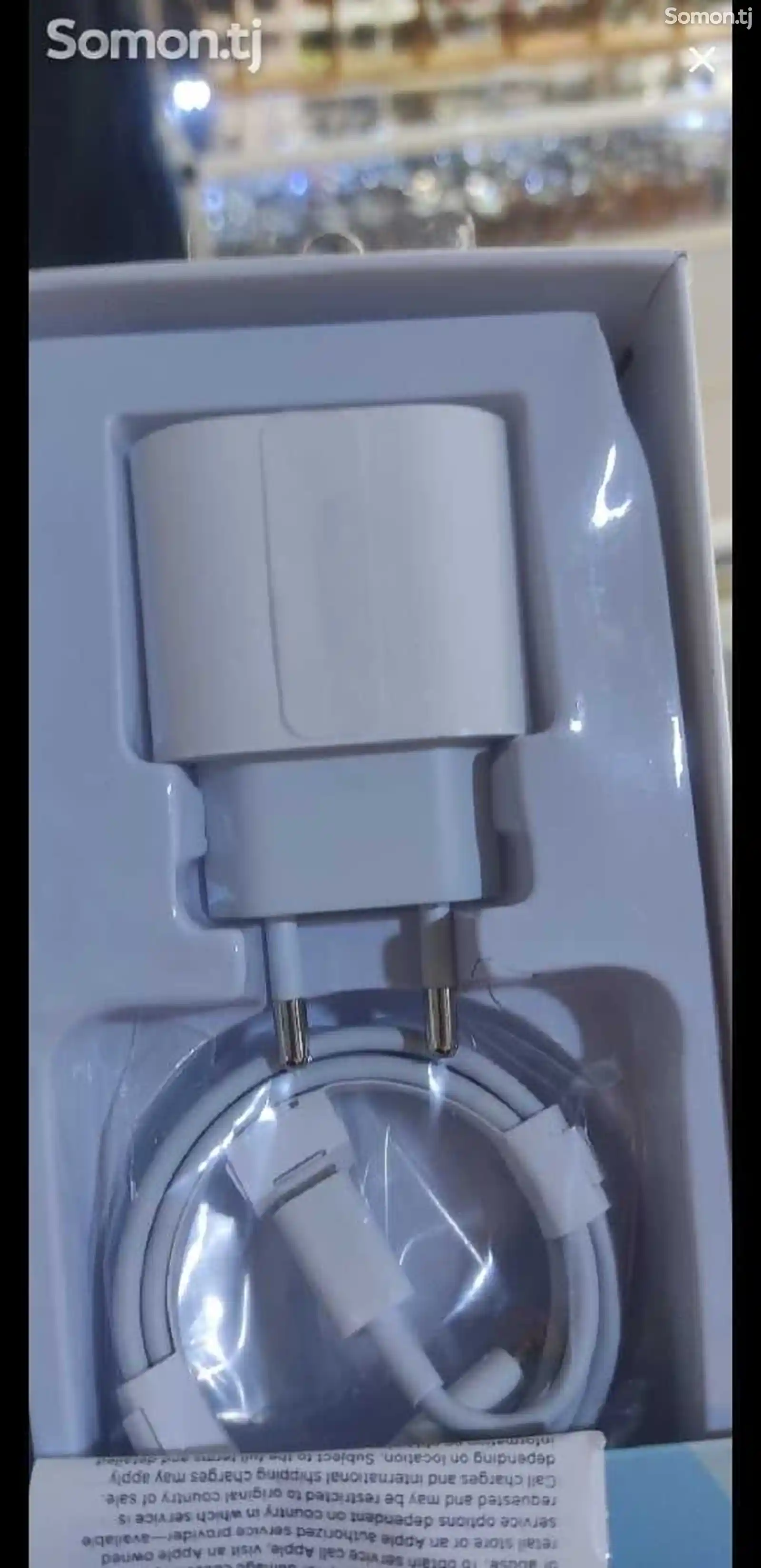 Зарядное устройство от Apple iPhone 13-2