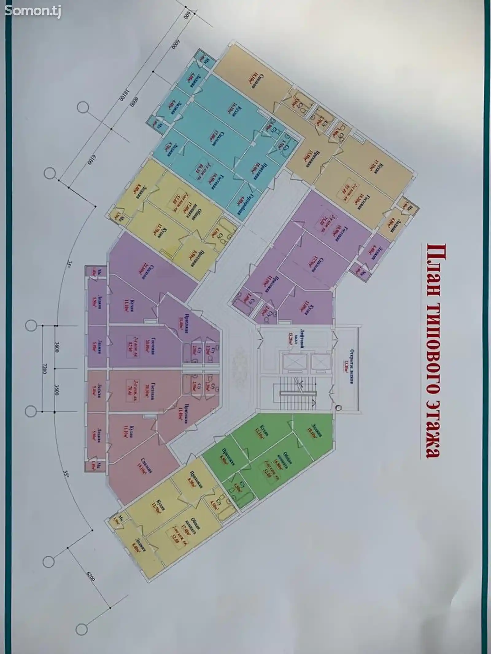 2-комн. квартира, 5 этаж, 56 м², Хайкали Модар-2