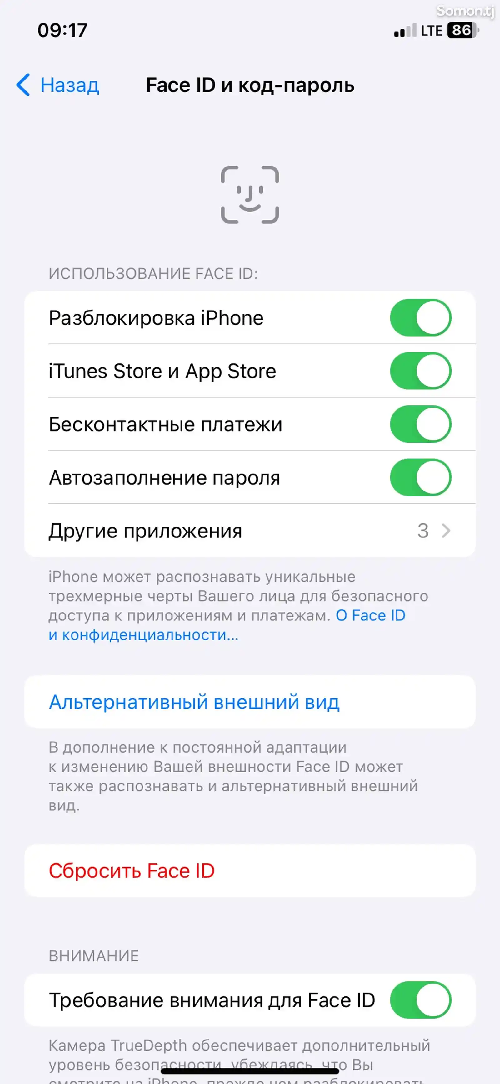 Apple iPhone Xr, 128 gb, Blue-2