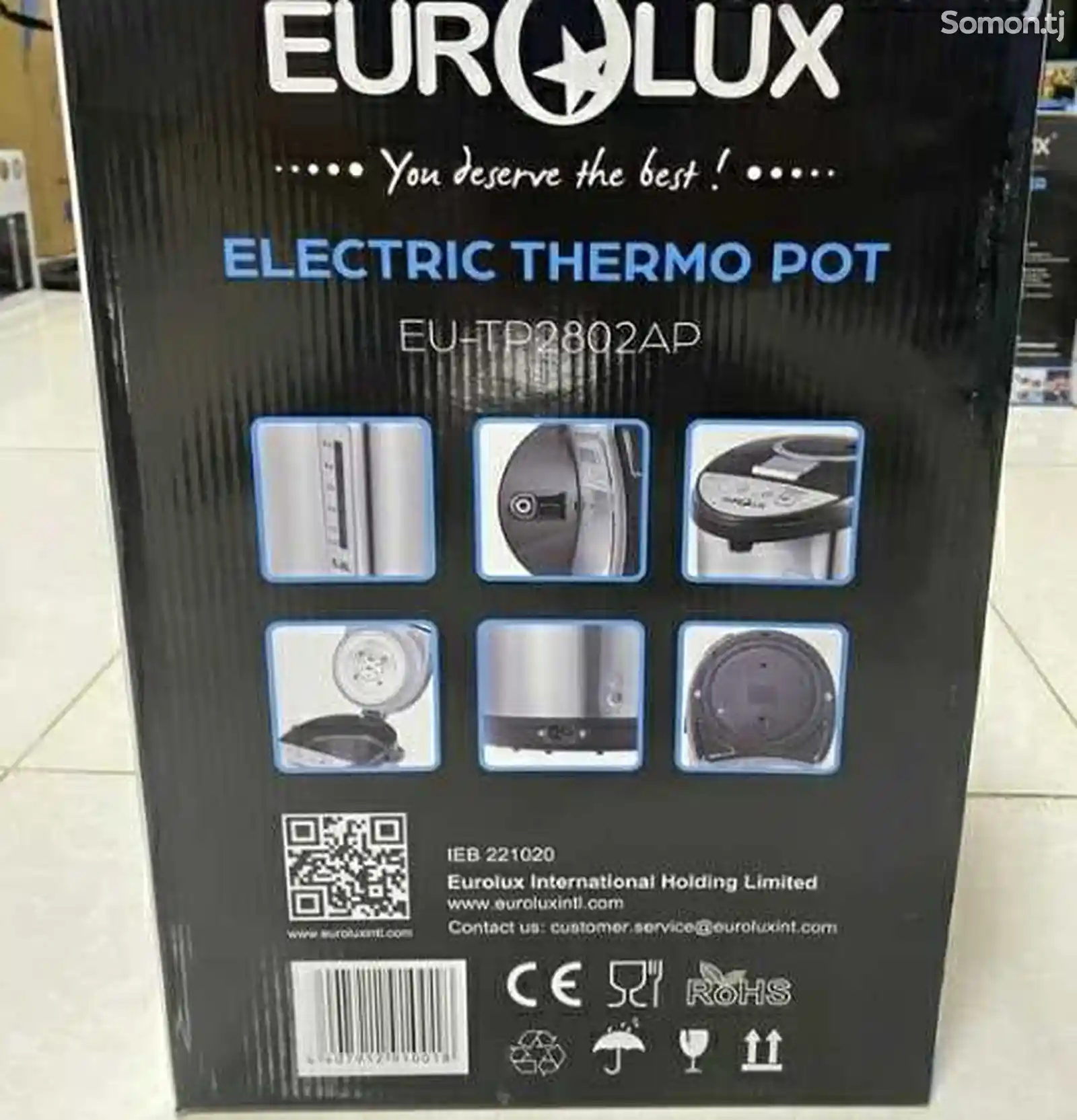 Электрочайники Eurolux 2802-2