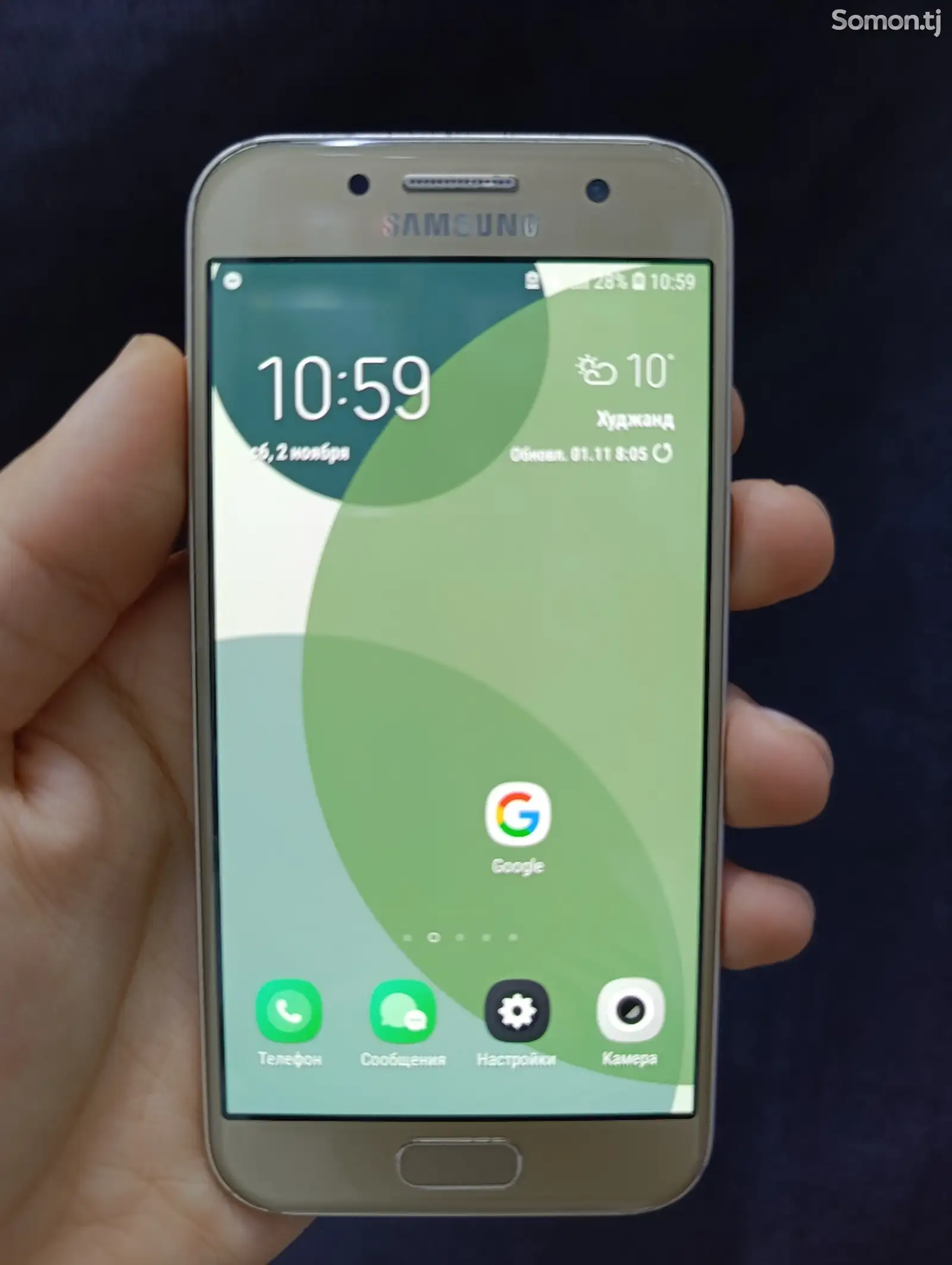 Samsung Galaxy A3-1