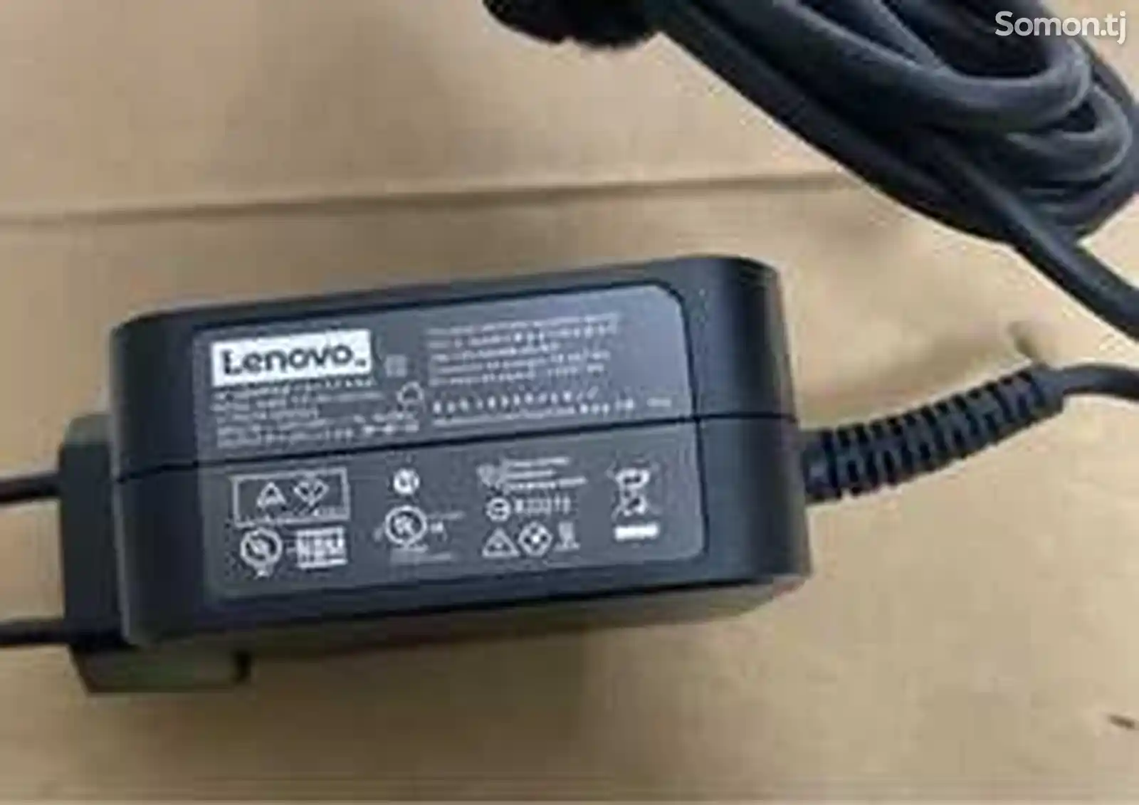 Зарядное устройство для ноутбука lenovo 20v-2.25a-2