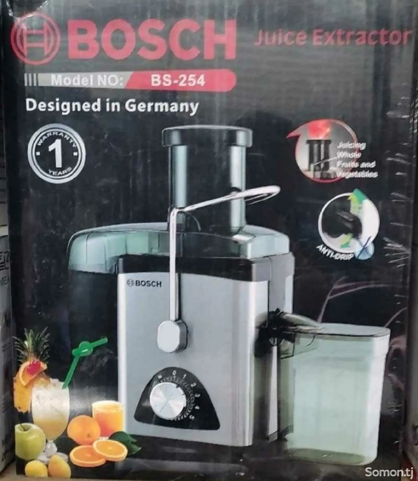 Соковыжималка Bosch