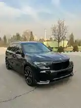 BMW X7, 2020-3