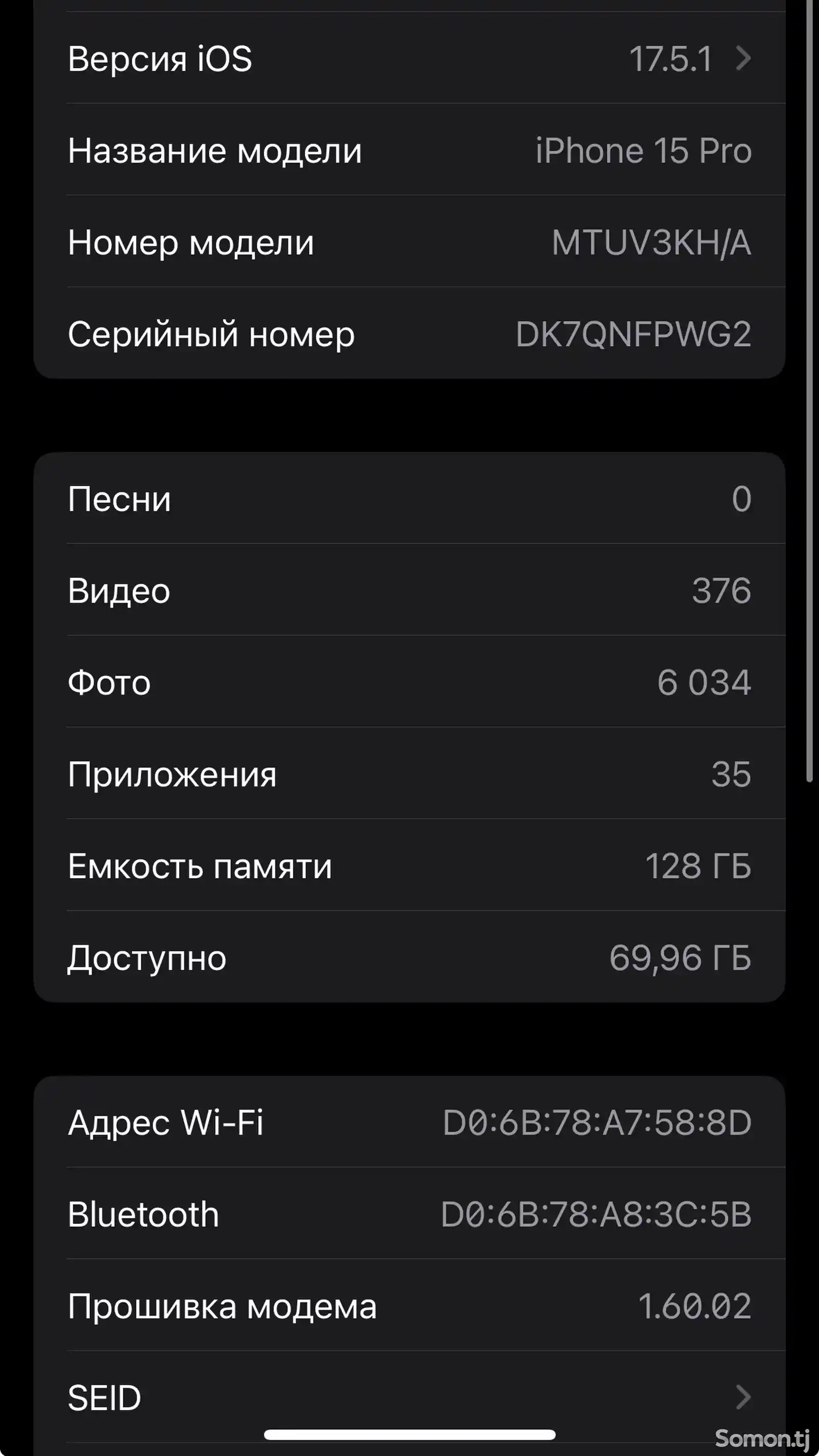 Apple iPhone 15 Pro, 128 gb, Black Titanium-5