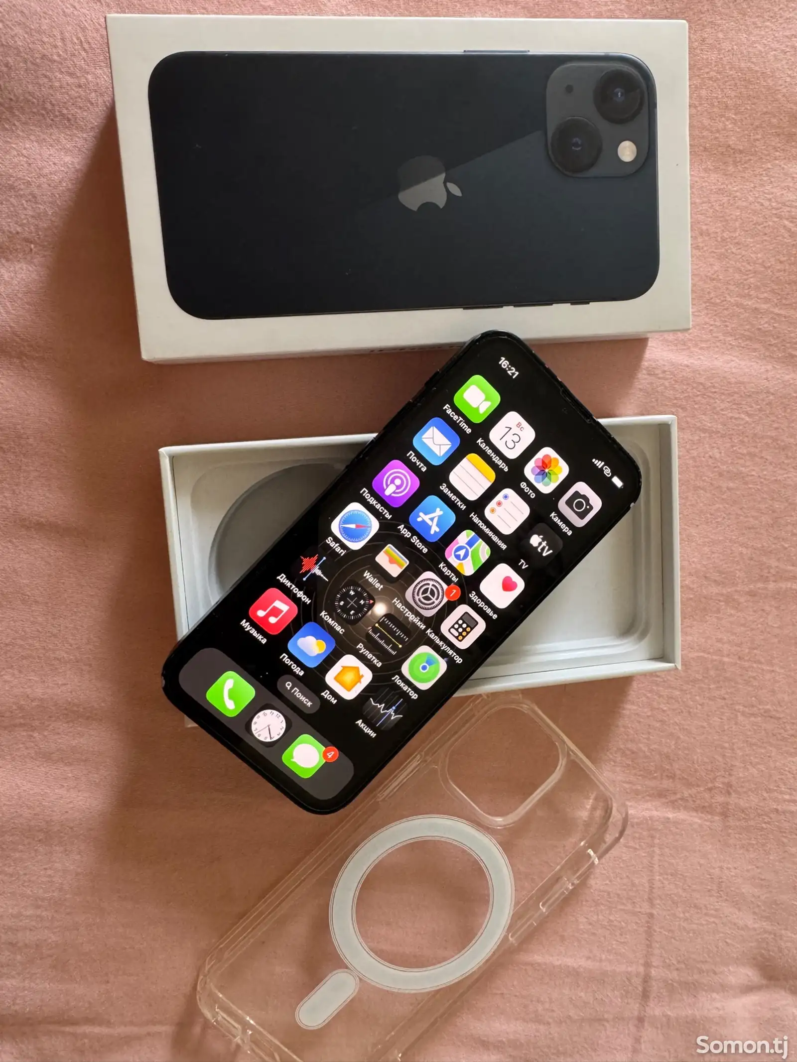 Apple iPhone 13 mini, 256 gb, Blue-2