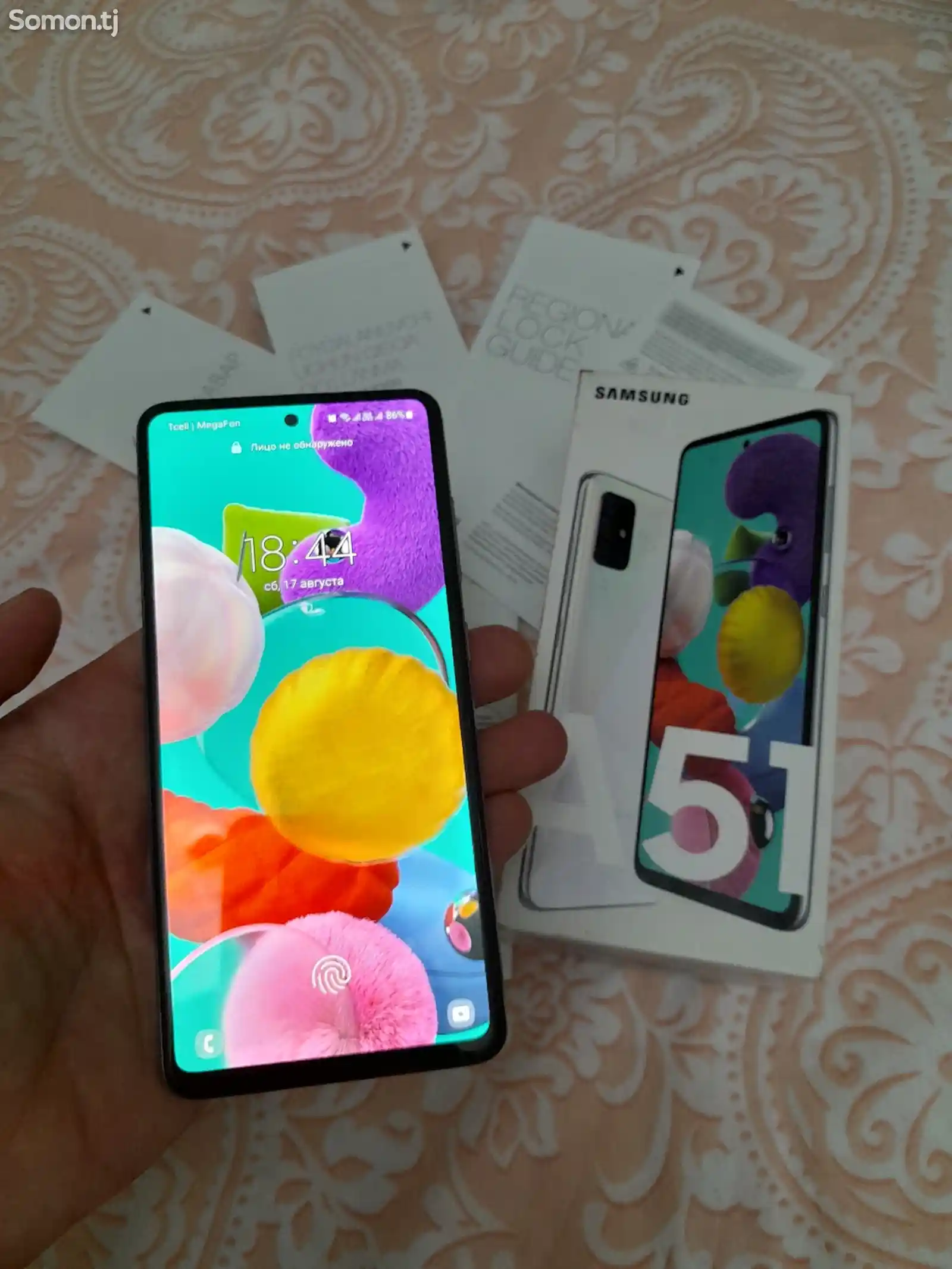 Samsung Galaxy A51-4