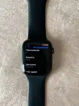 Смарт часы Apple Watch 8-4