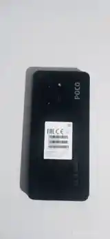 Xiaomi Poco C65-3