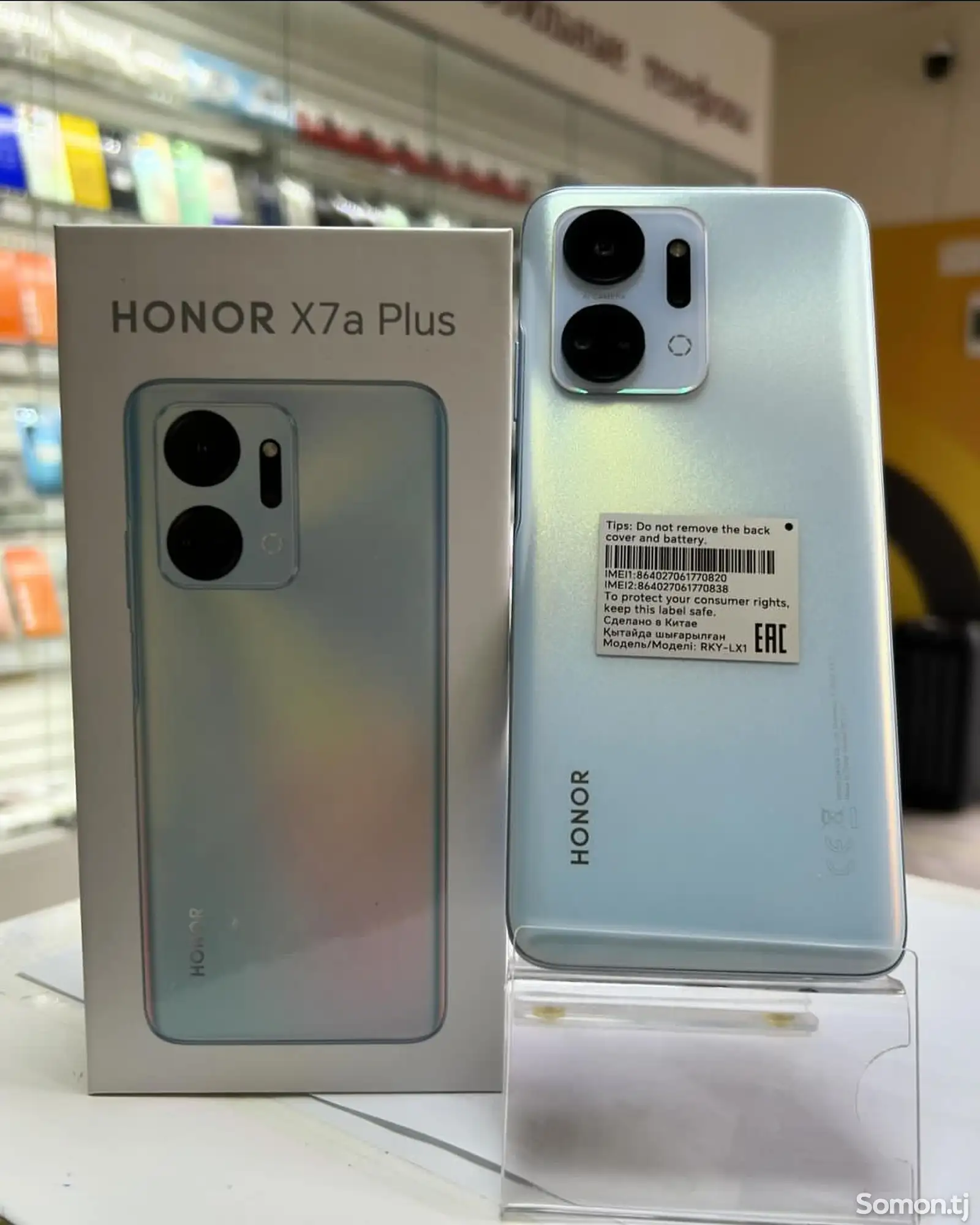 Huawei Honor X7a Plus 6/128Gb Global Version-3