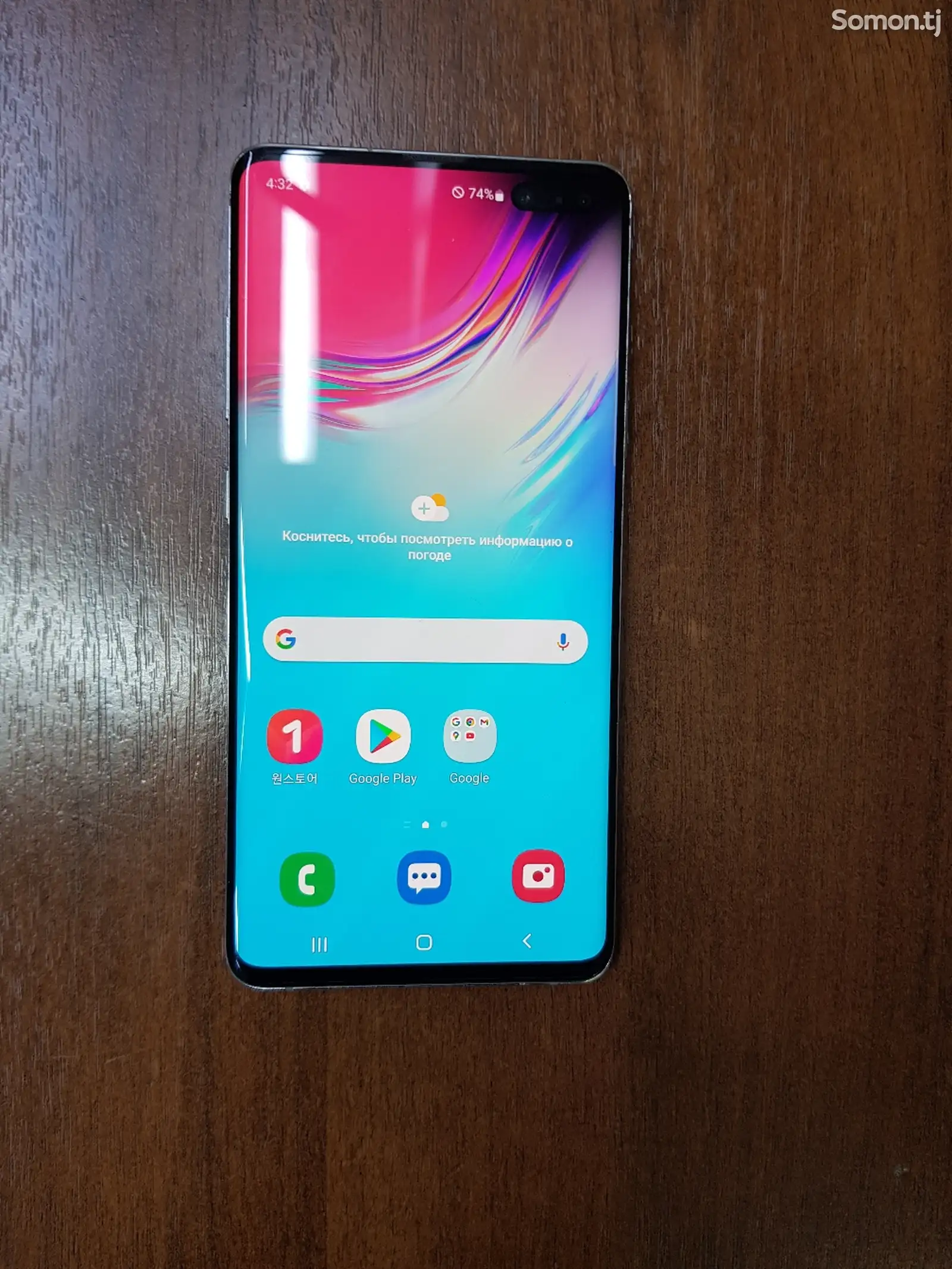 Samsung Galaxy S10 5G-1