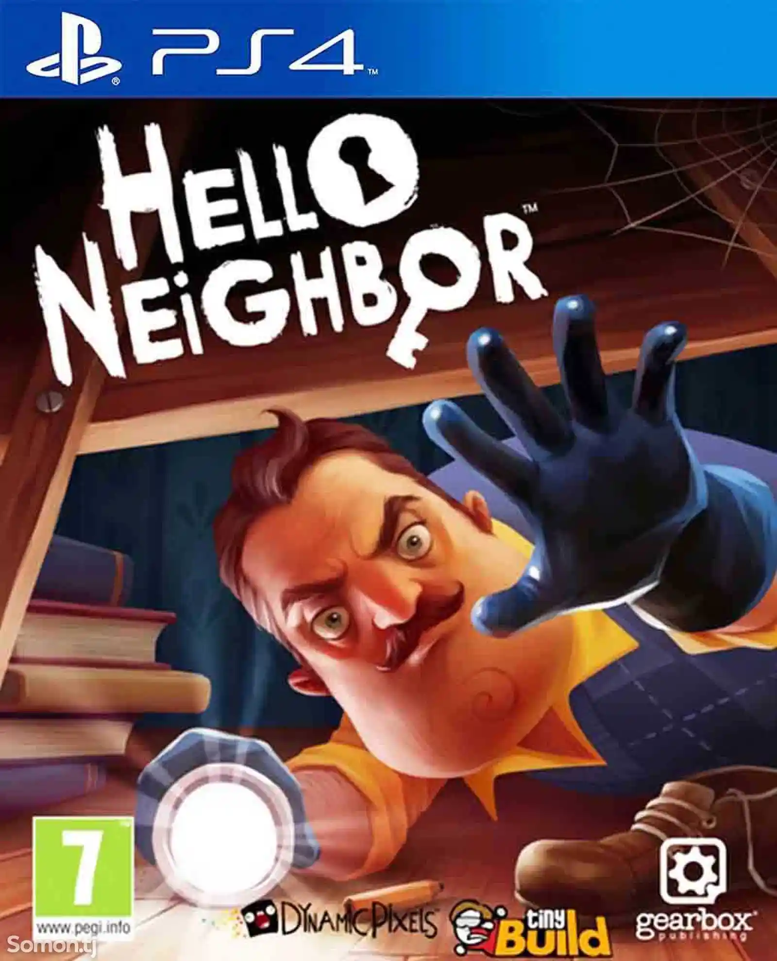 Игра Hello neighbor для PS-4 / 5.05 / 6.72 / 7.02 / 7.55 / 9.00 /-1