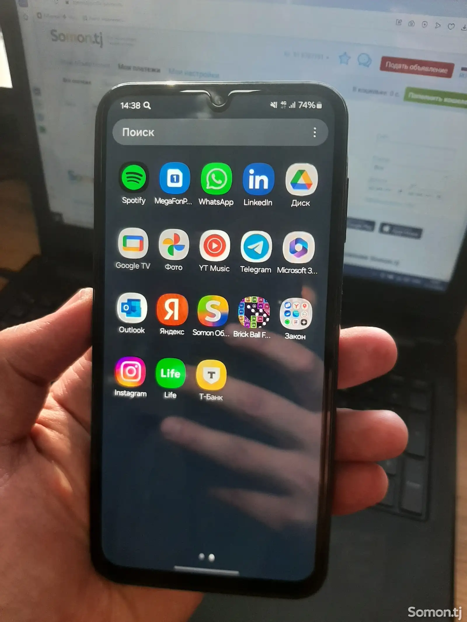 Samsung Galaxy A15-1