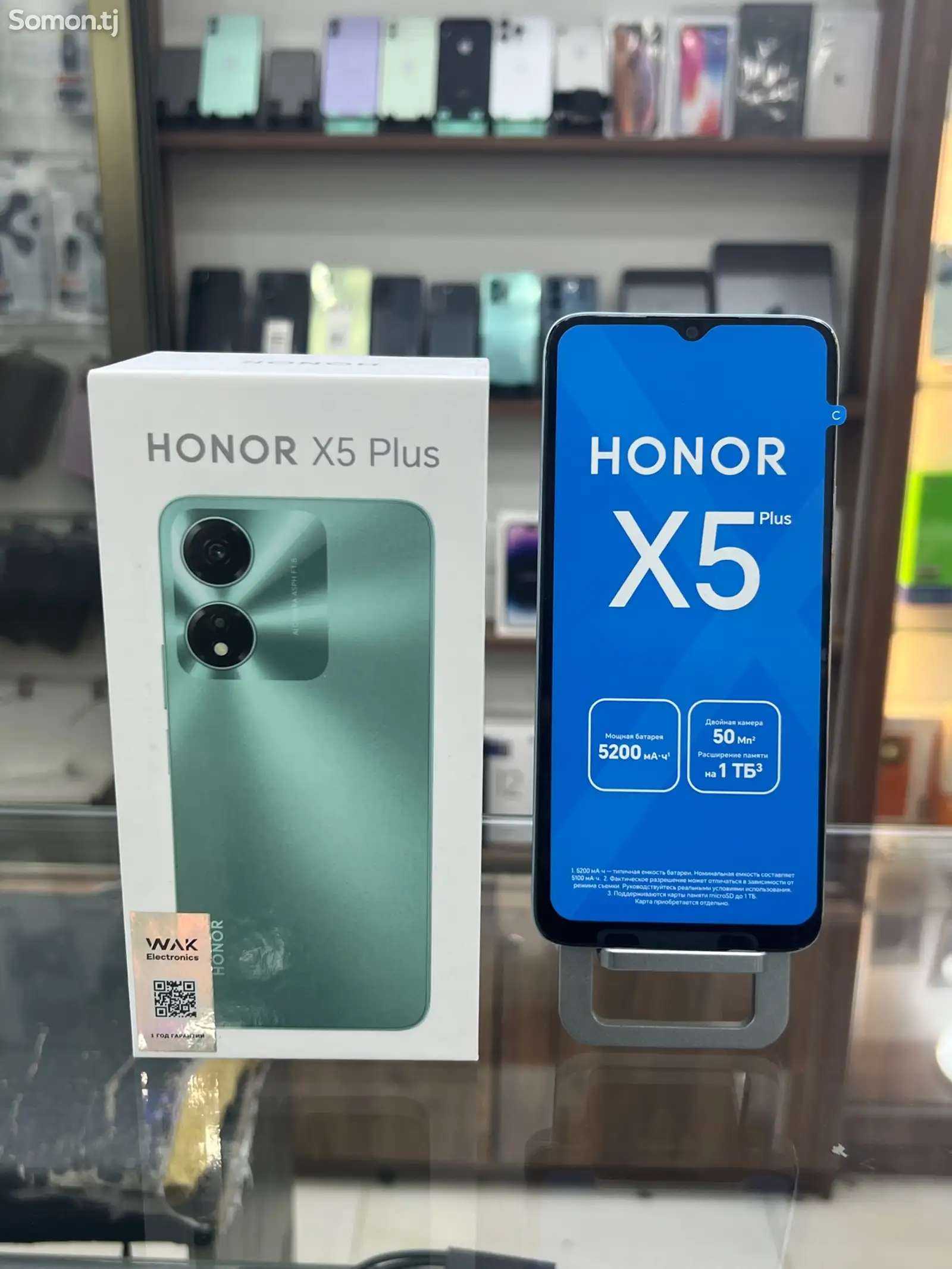 Honor X5 plus 4/64-1