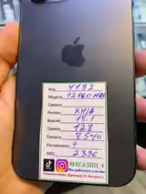 Apple iPhone 12 Pro Max, 128Gb-5