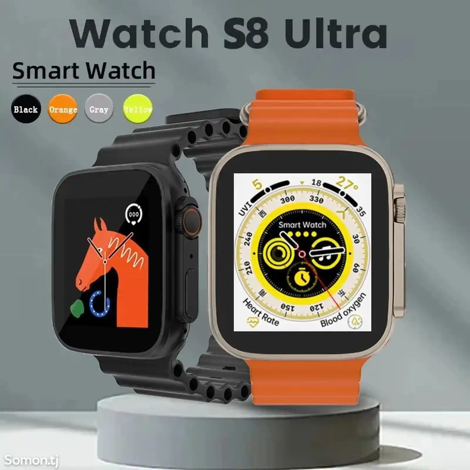 Смарт часы Smart Watch S8 Ultra-1