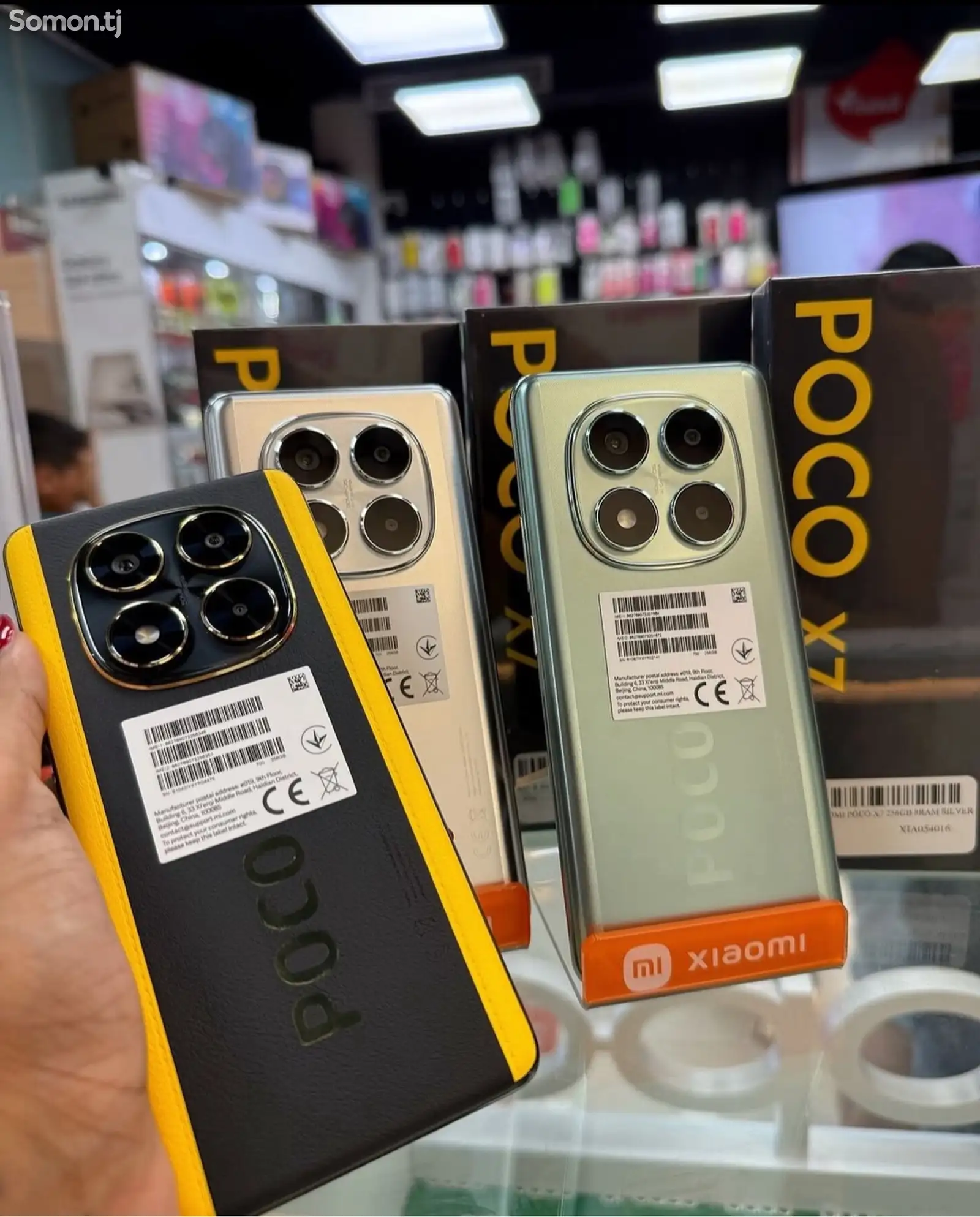 Poco X7 8/256Gb-1