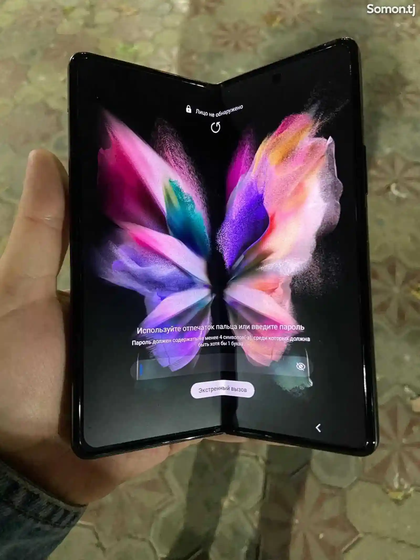 Samsung Galaxy Z Fold 3 Black 256/12-3